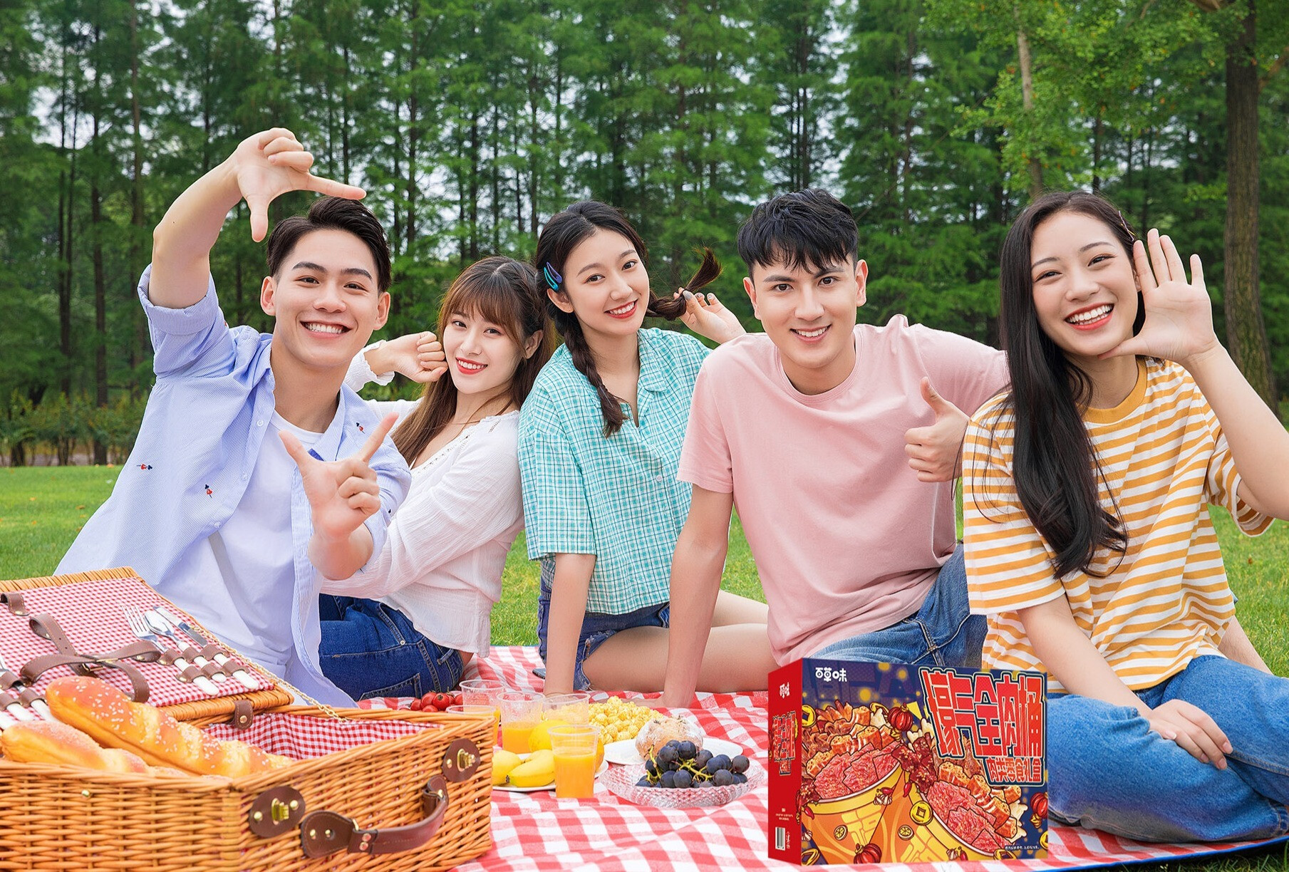 美食囤货大攻略，口味多样的百草味零食来啦的第3张示图