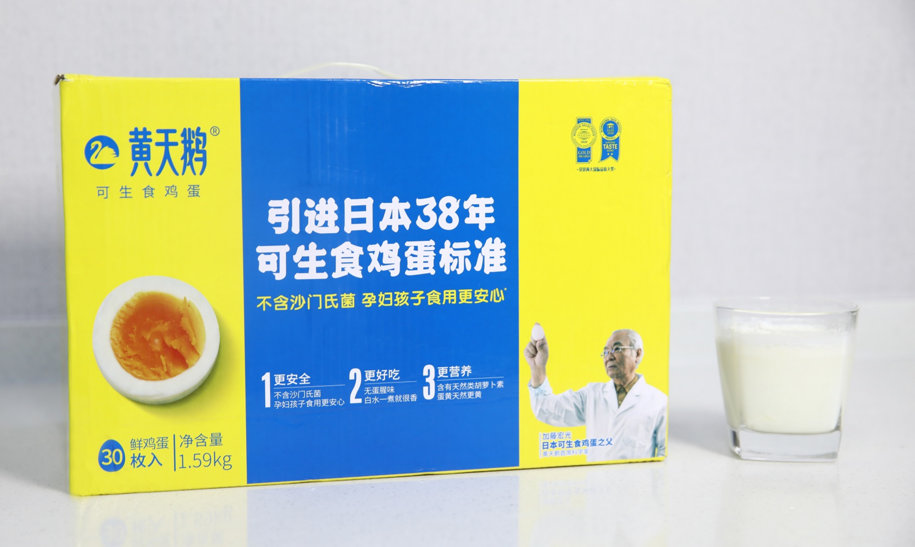 讲究吃货的挑鸡蛋攻略！营养美味我全都要～-JinMo之家