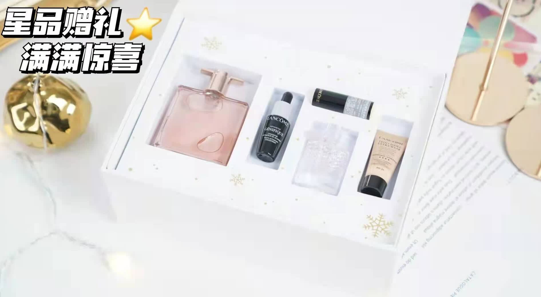 优雅不甜腻的高级花果香，打造专属于你独一无二的香感！-JinMo之家