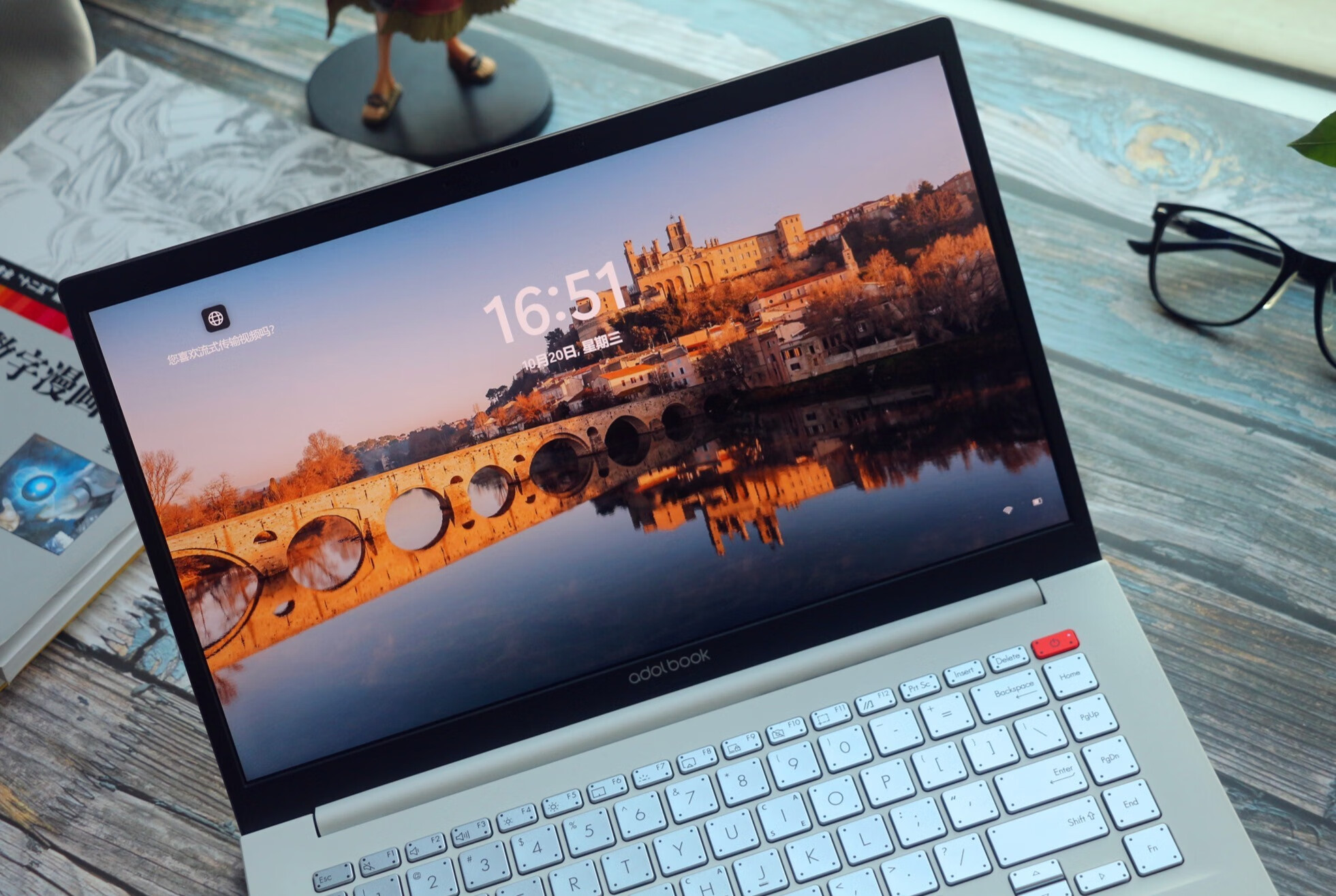 华硕A豆让你体验不一样的大学生活的第3张示图