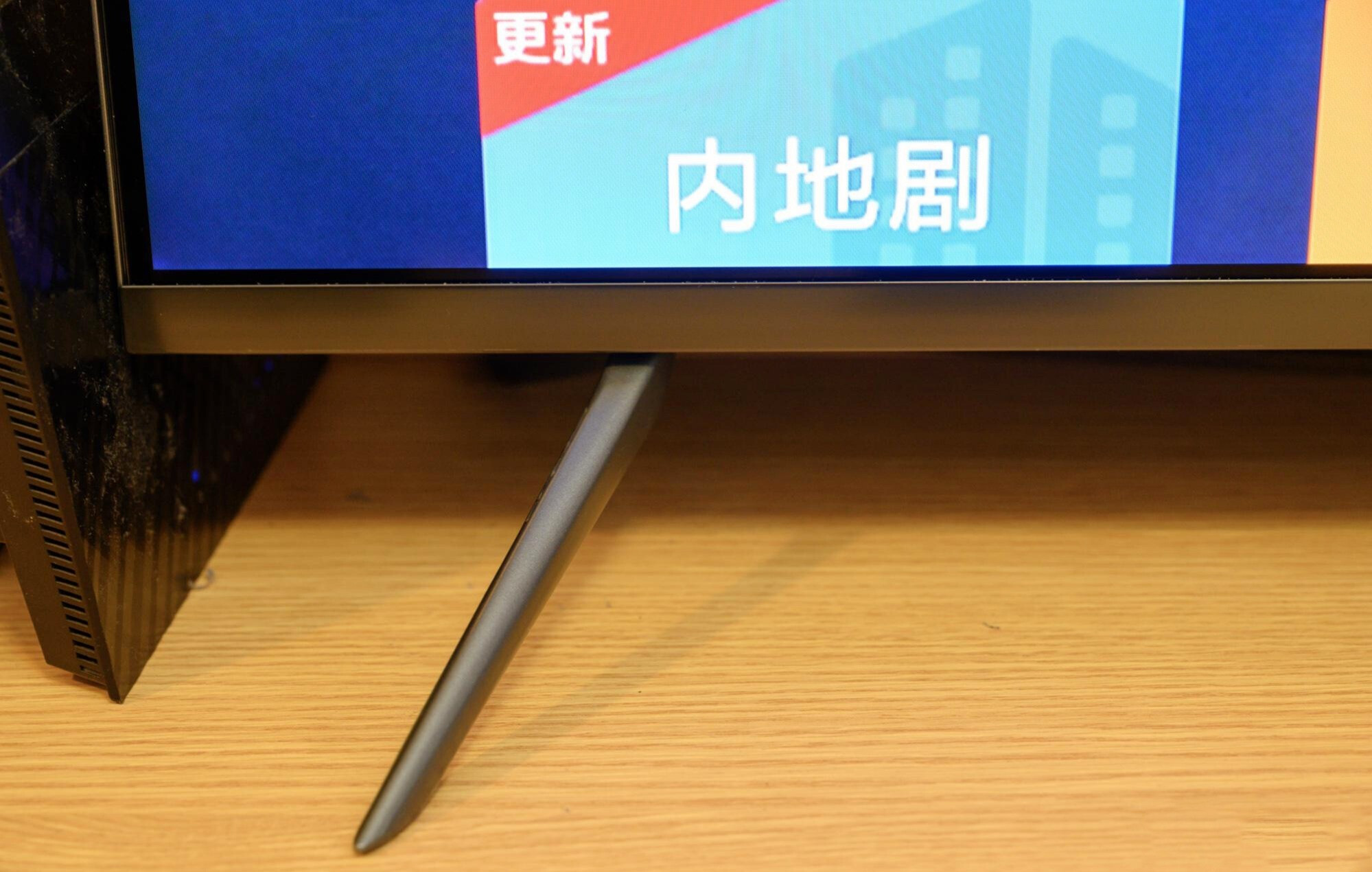 小米电视EA70：外观轻薄时尚，画质清晰细腻的第3张示图