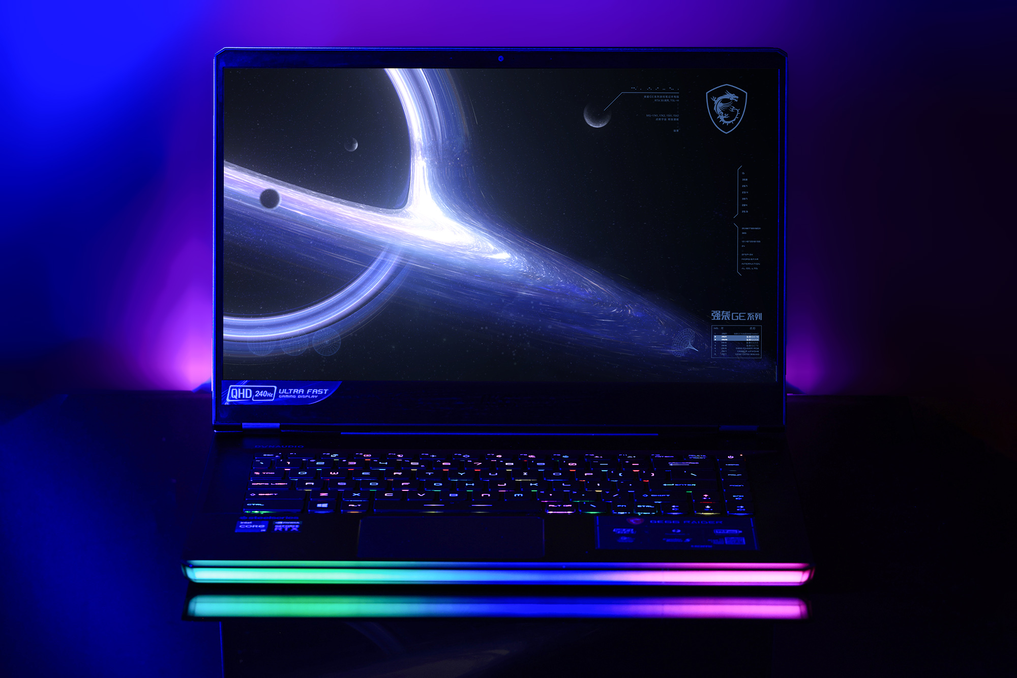 想要玩电竞玩到嗨,选择这台电竞本不后悔的第2张示图 想要玩电竞玩到嗨,选择这台电竞本不后悔的第2张示图