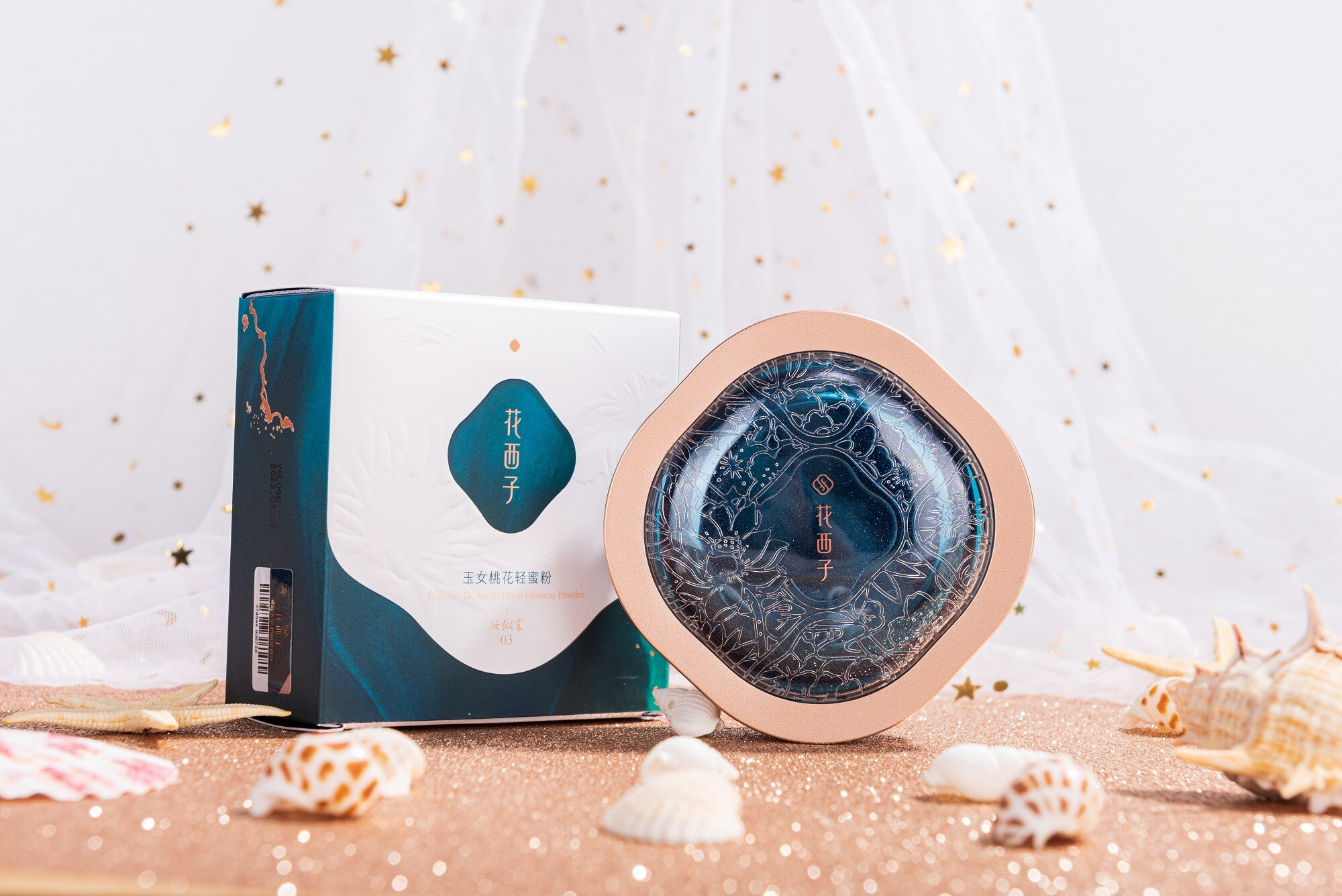 轻松打造通勤妆,花西子令妆容持久精致的第4张示图 轻松打造通勤妆,花西子令妆容持久精致的第4张示图