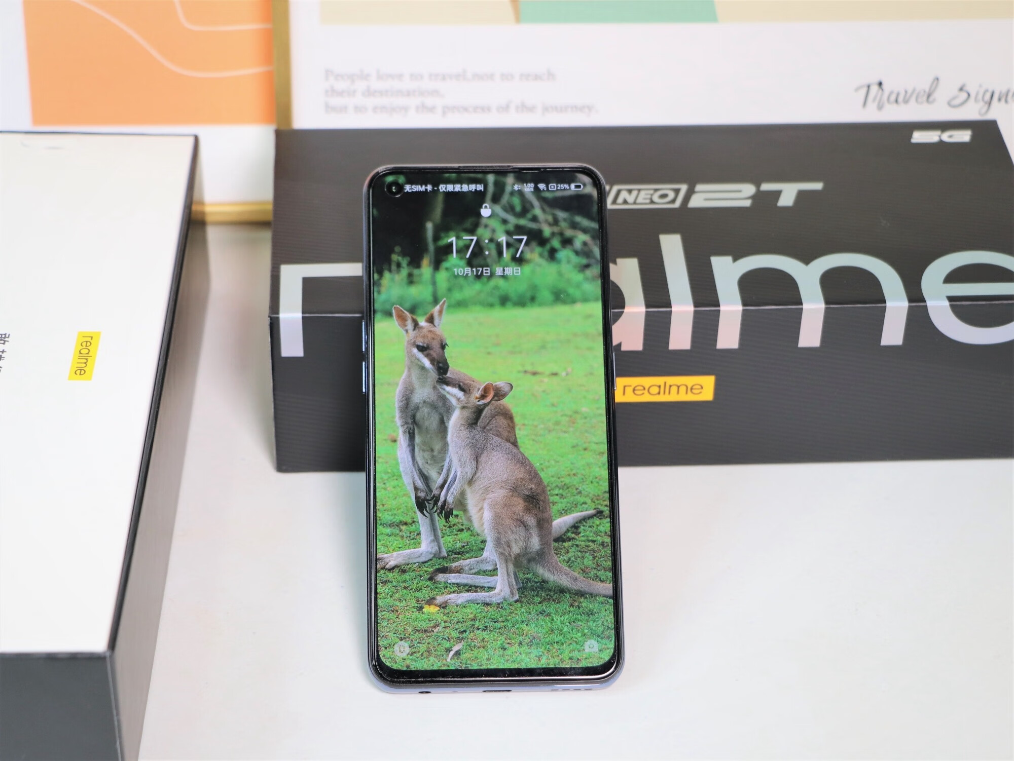 真我GT Neo 2T，高质价比实测的第8张示图