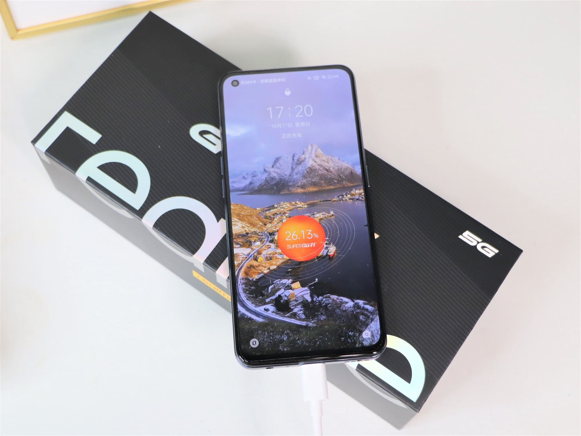 真我GT Neo 2T，高质价比实测的第15张示图