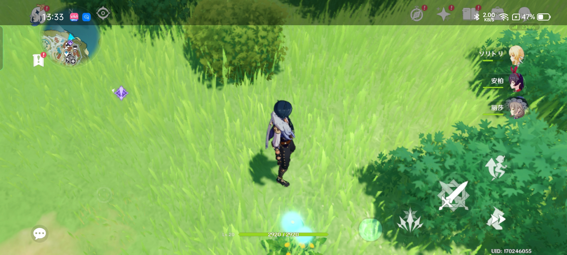 真我GT Neo 2T，高质价比实测的第16张示图