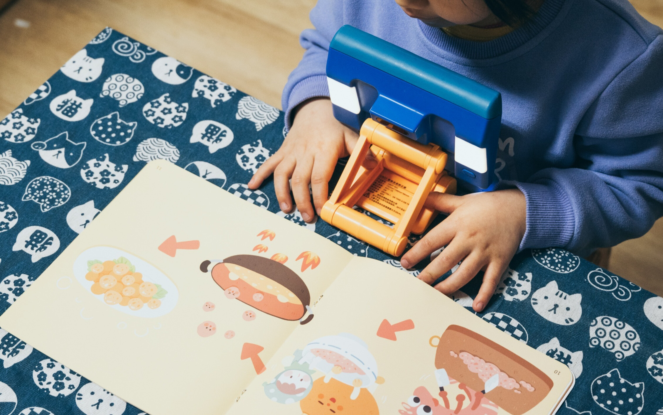 自然养成好坐姿,孩子体态小助手,UBOT智能坐姿矫正器的第3张示图 自然养成好坐姿,孩子体态小助手,UBOT智能坐姿矫正器的第3张示图