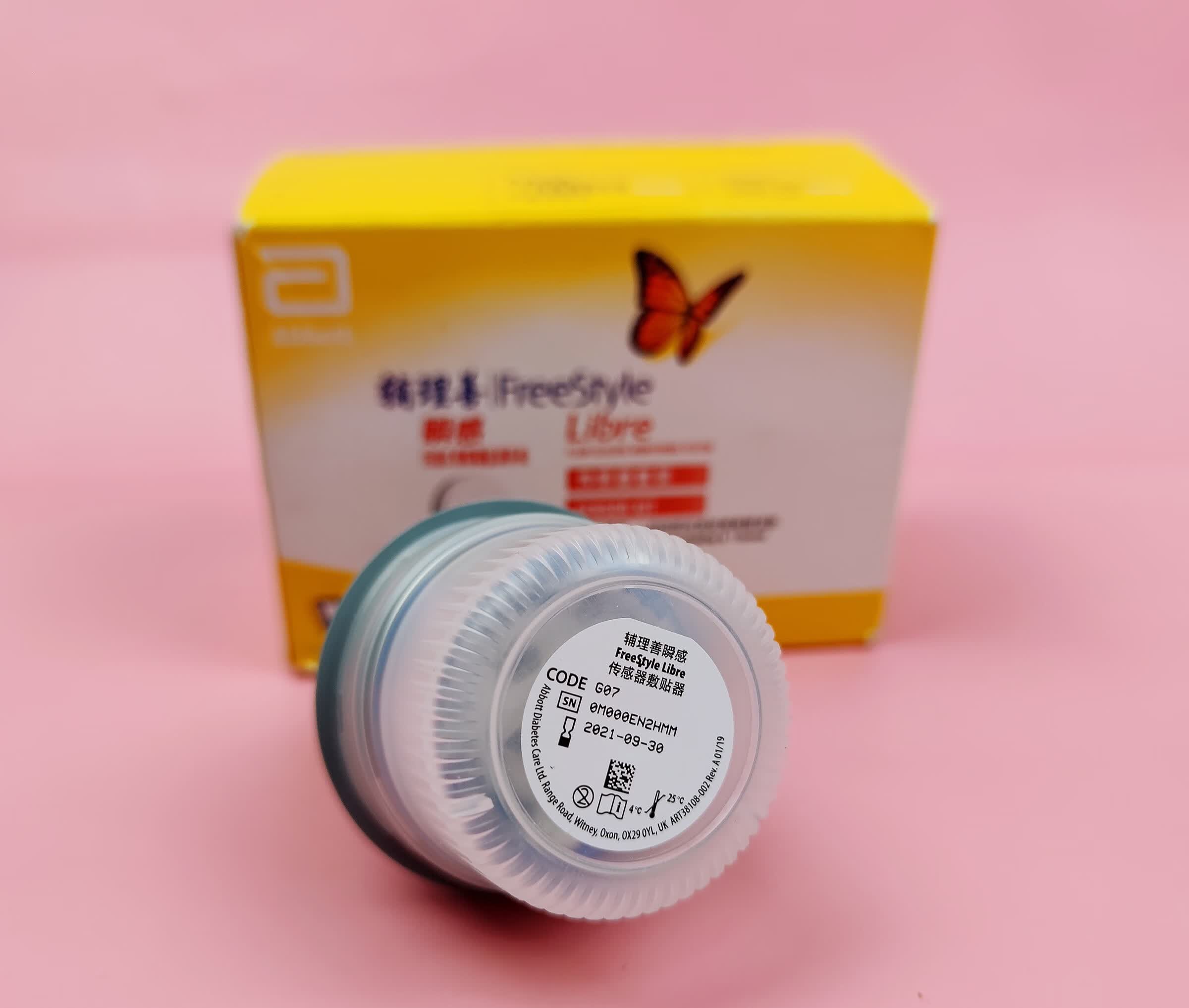 7个关键词，了解雅培瞬感动态血糖仪神奇特性的第4张示图