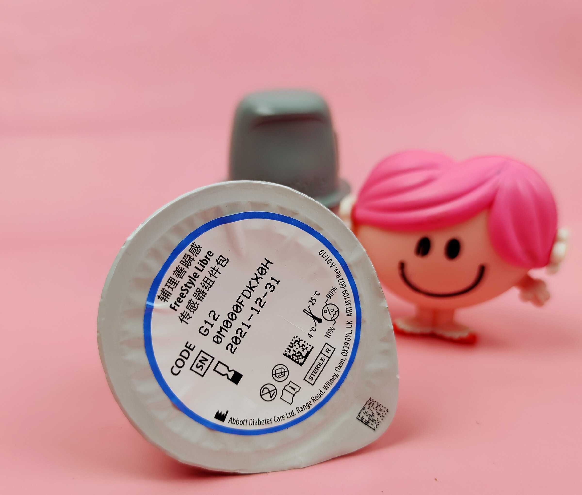 7个关键词，了解雅培瞬感动态血糖仪神奇特性的第3张示图