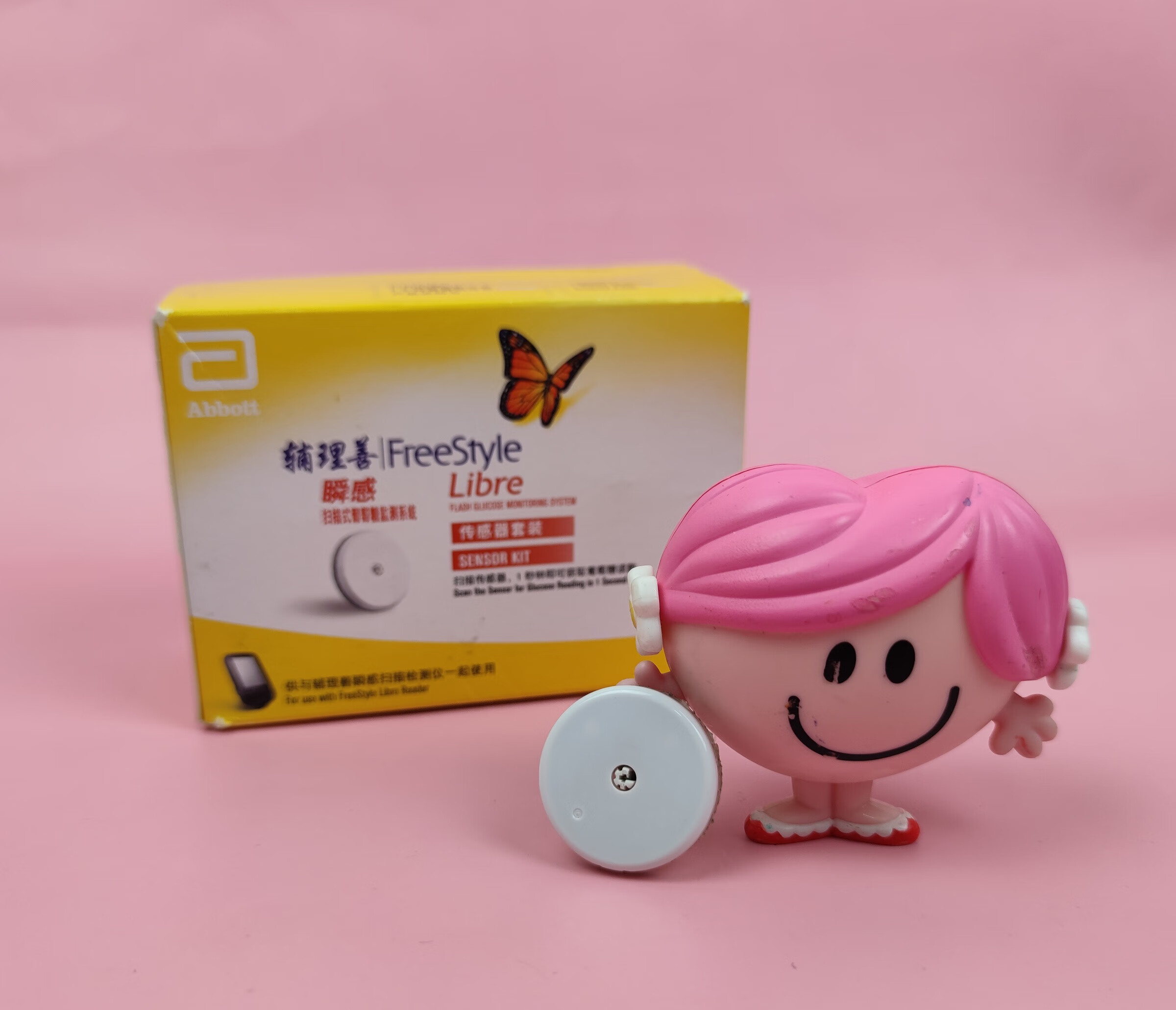 7个关键词，了解雅培瞬感动态血糖仪神奇特性的第2张示图