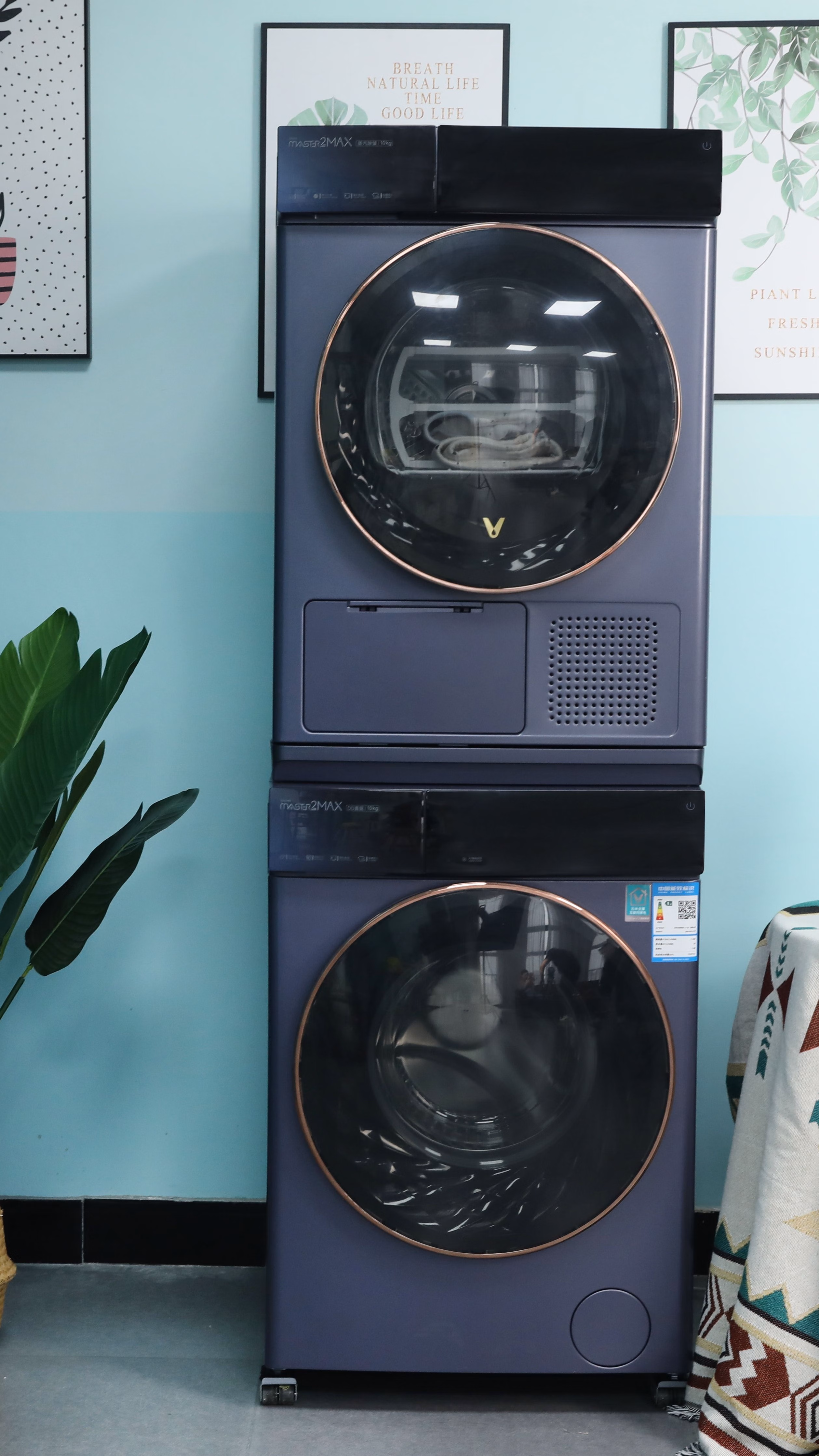 宝妈的福音小助手—云米AI洗烘套装-JinMo之家