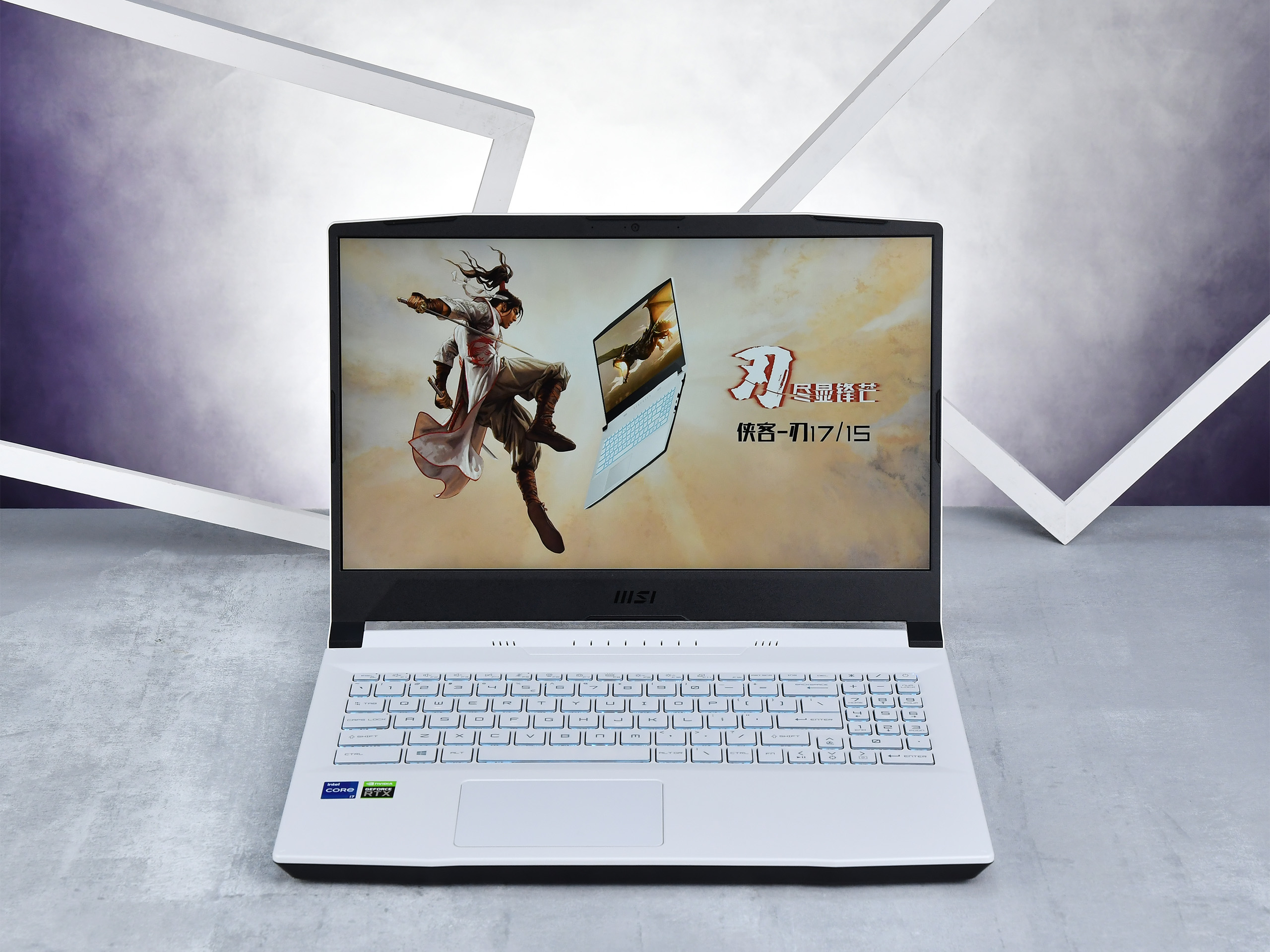 玩游戏要的就是沉浸感，微星侠客-刃15很自信-JinMo之家