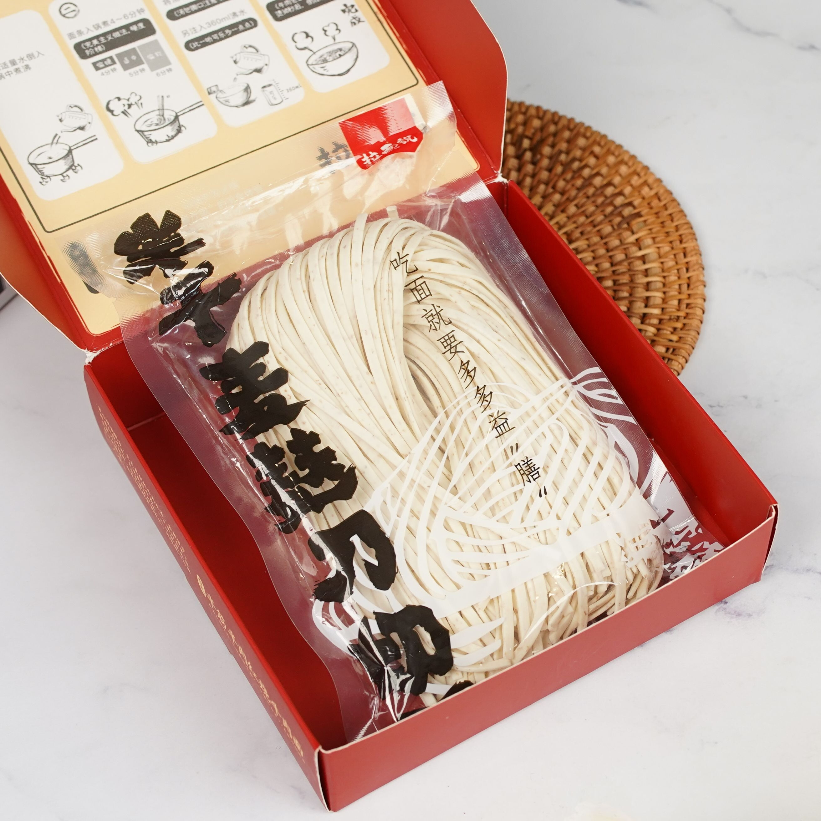 本面食爱好者强烈推荐，吃一口就上瘾！-JinMo之家