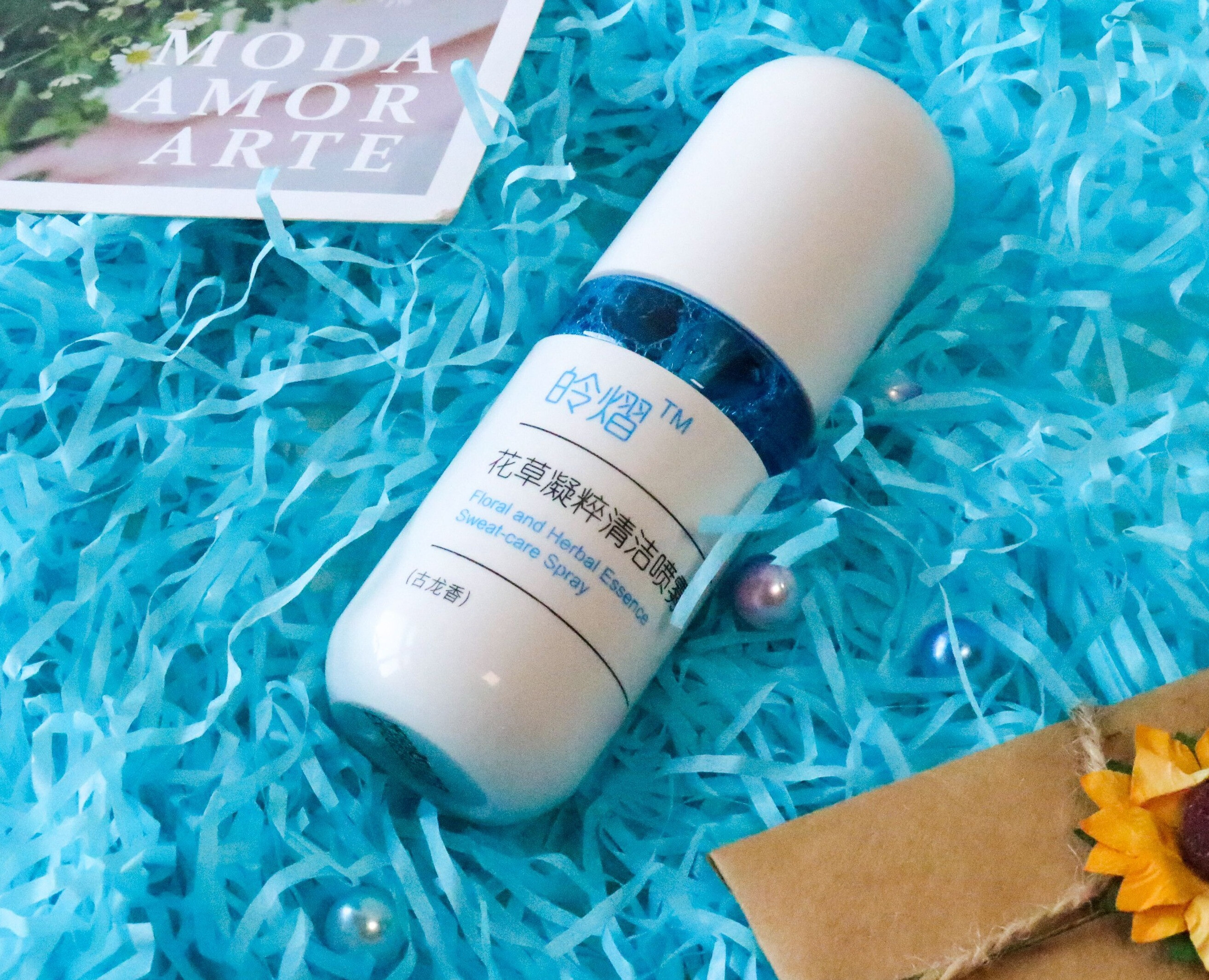 皊熠清洁喷雾，轻轻松松清洁身体的第3张示图