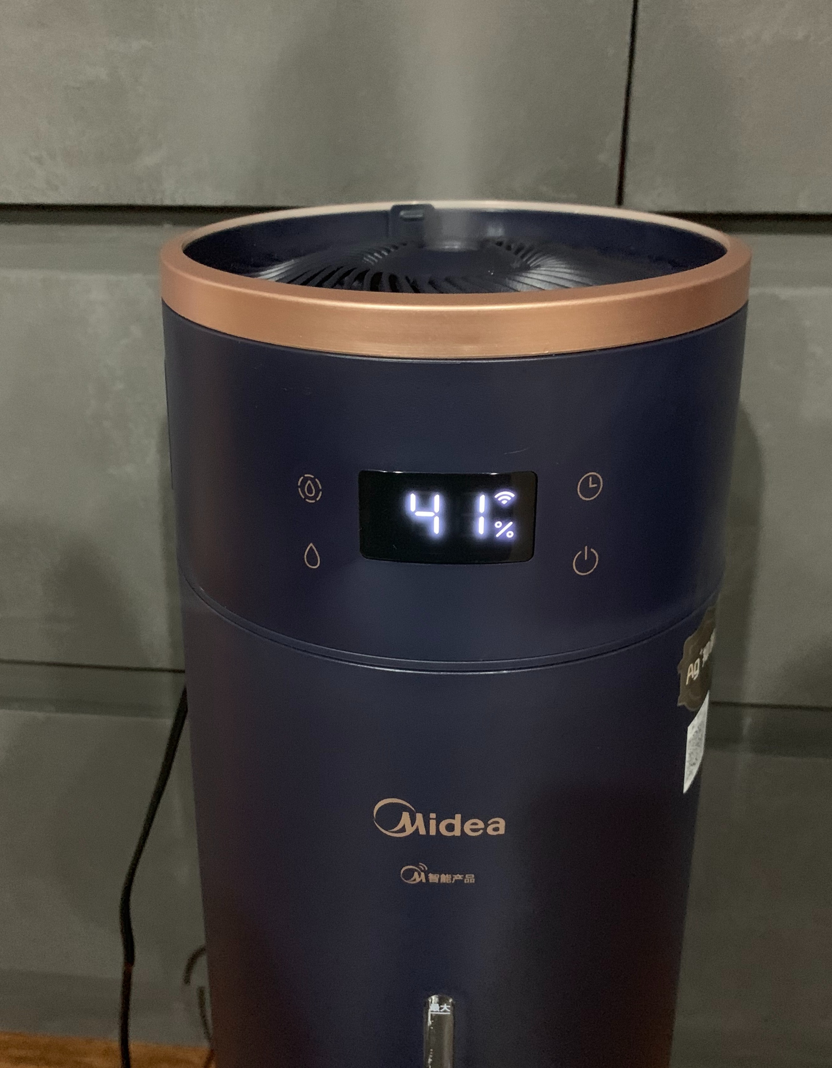 美的空气加湿器评测：给你爱的人，更多水雾“呵护”！的第5张示图