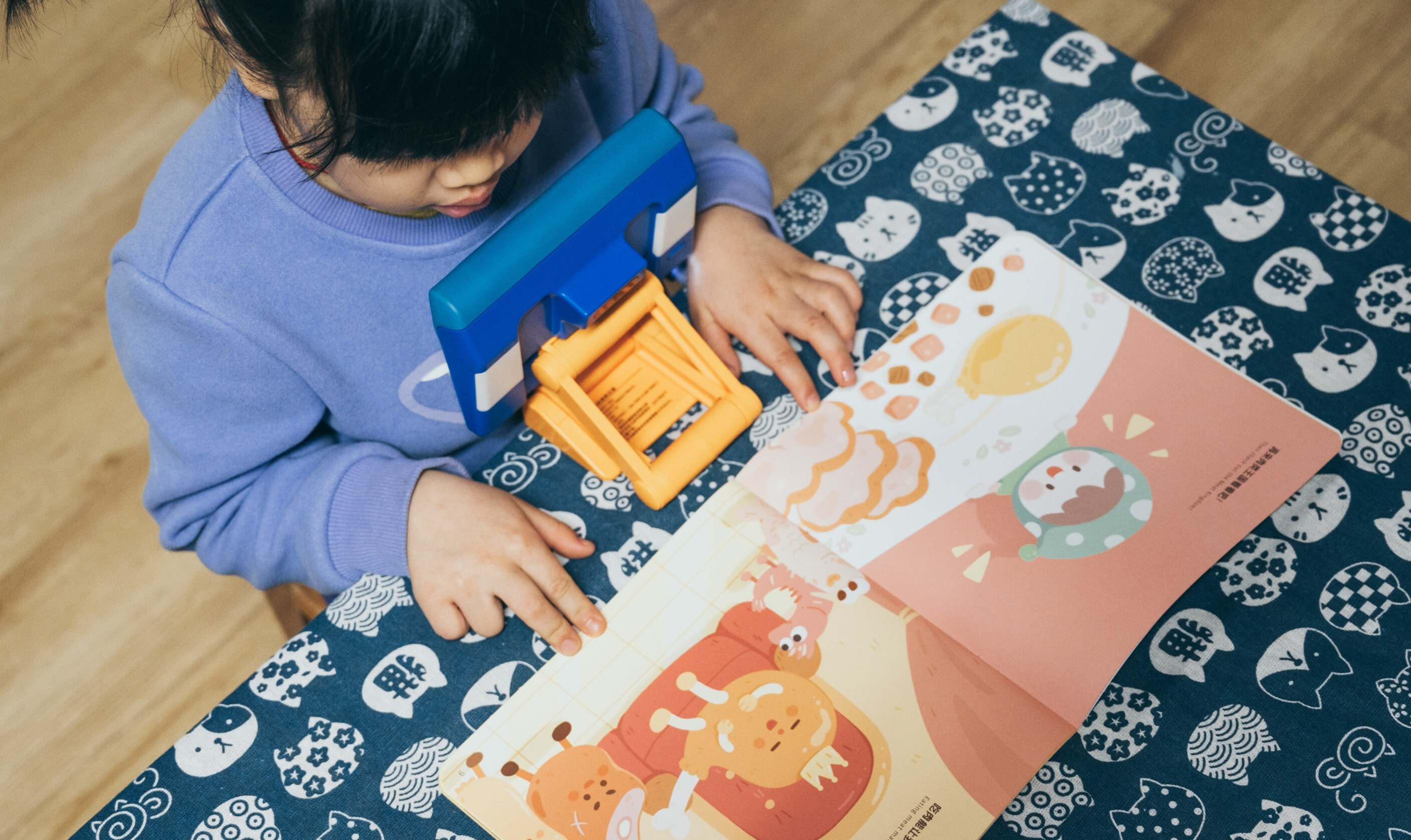 自然养成好坐姿,孩子体态小助手,UBOT智能坐姿矫正器的第4张示图 自然养成好坐姿,孩子体态小助手,UBOT智能坐姿矫正器的第4张示图