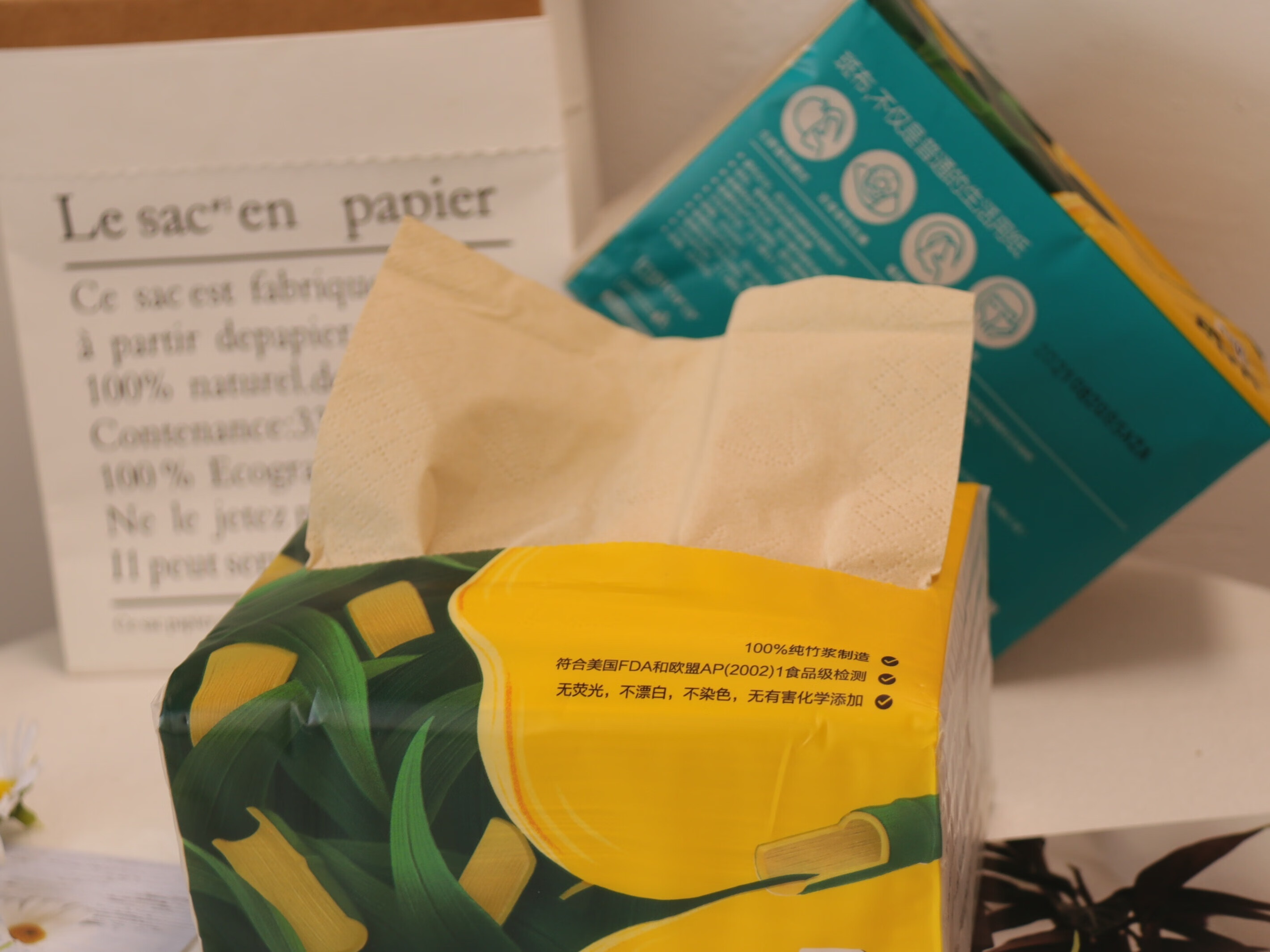 健康环保的斑布抽纸,为家人的健康保驾护航!的第2张示图 健康环保的斑布抽纸,为家人的健康保驾护航!的第2张示图