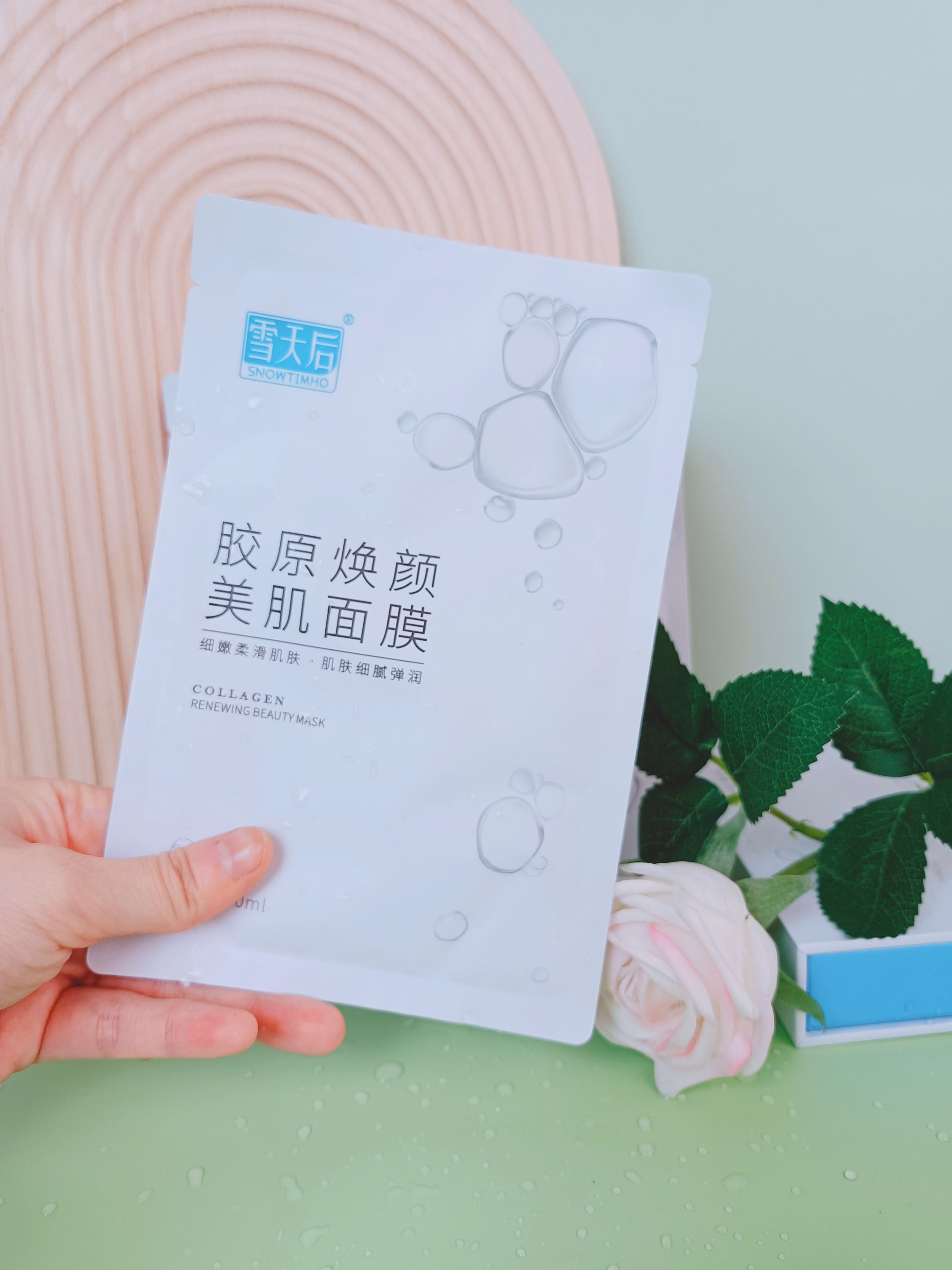 雪天后胶原焕颜美肌面膜——深化补水,还你肌肤透亮光彩-JinMo之家
