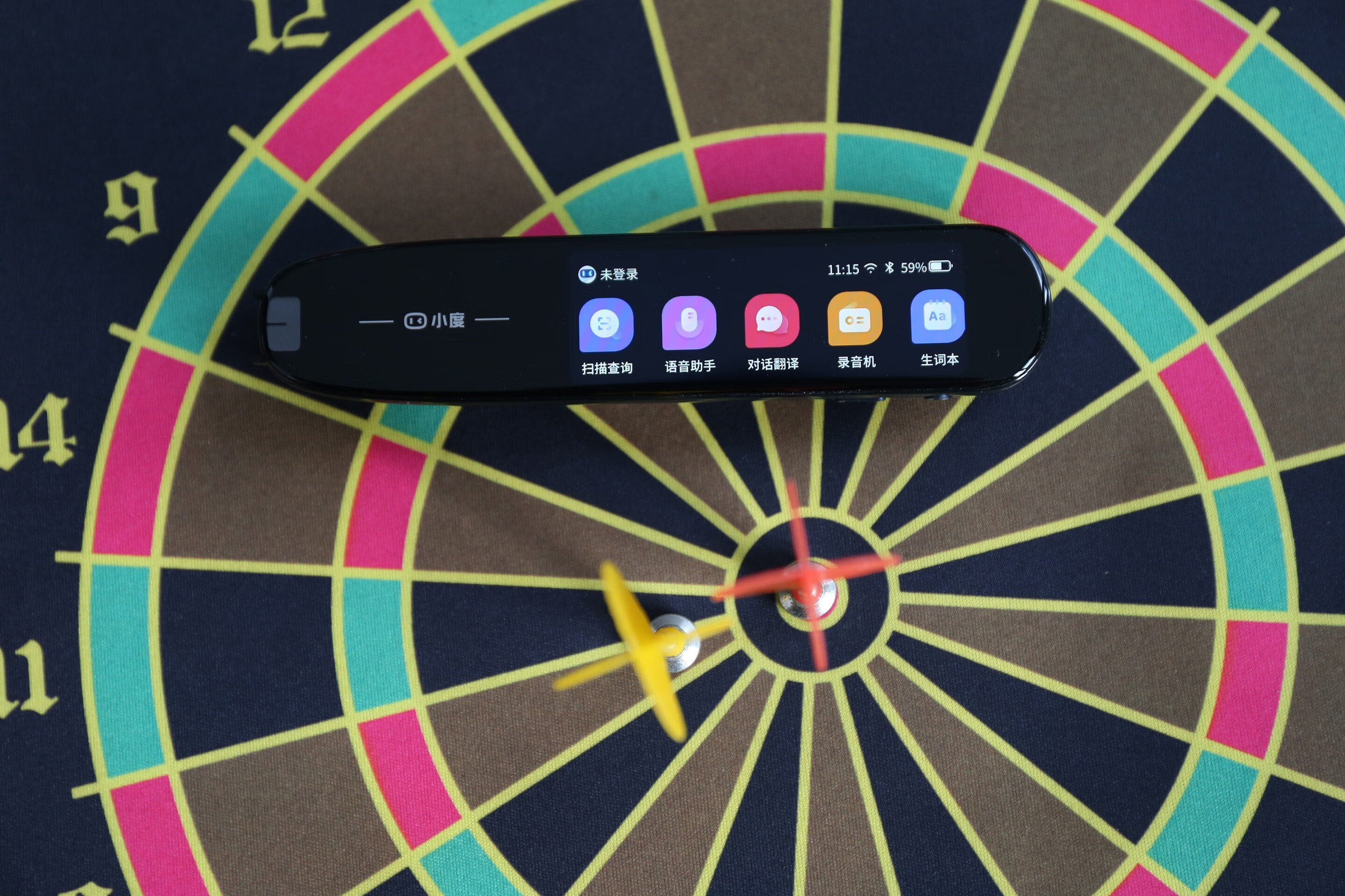 小度词典笔，翻译快速精准学习英语的好选择的第2张示图