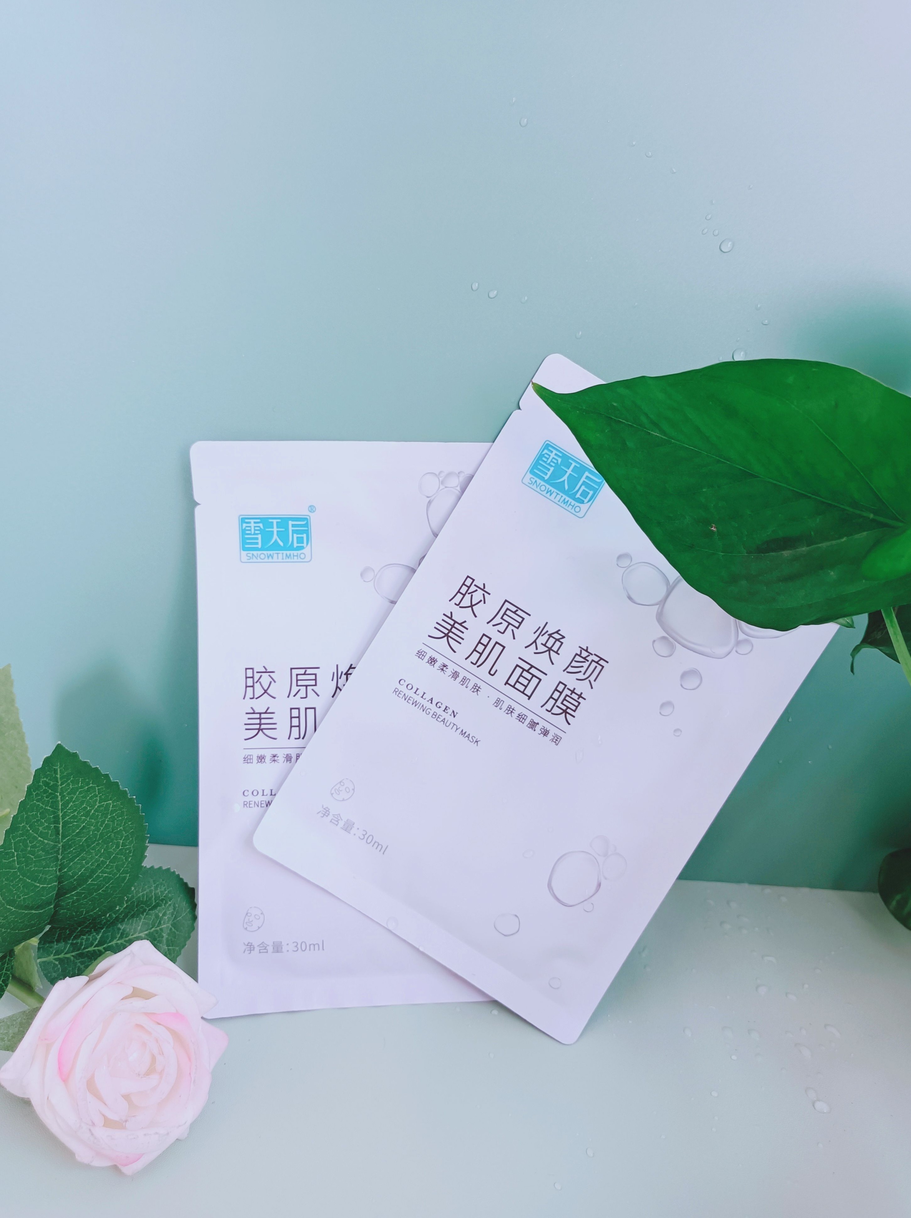 熬夜煲剧的福音来了，雪天后胶原焕颜面膜呵护粗糙肌-JinMo之家