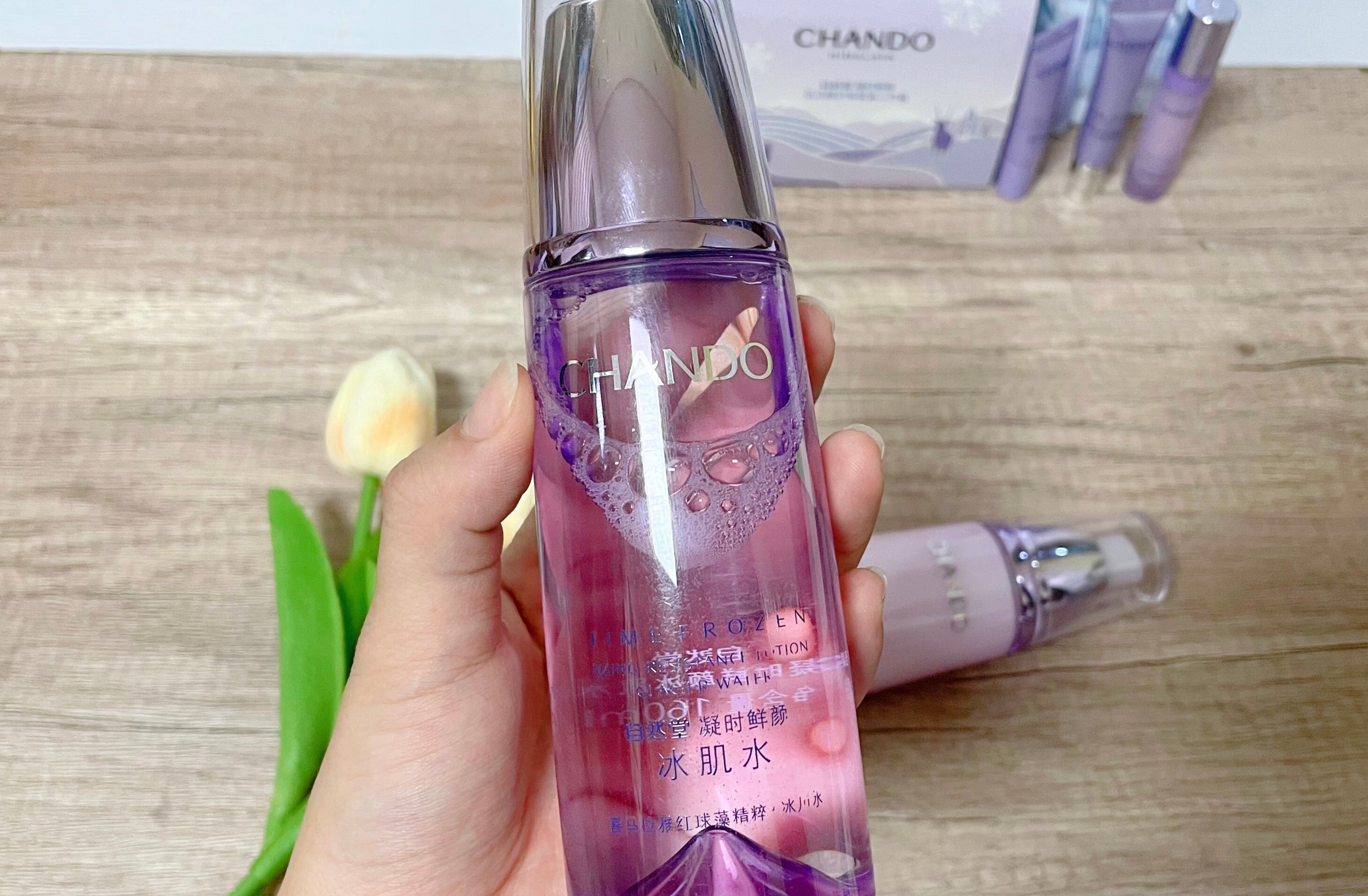 自然堂凝时水乳套装测评:保湿补水,轻松拒绝熬夜肌的第3张示图 自然堂凝时水乳套装测评:保湿补水,轻松拒绝熬夜肌的第3张示图