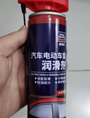 轻松润滑车窗的宝藏,从此顺畅开窗无阻挡-JinMo之家