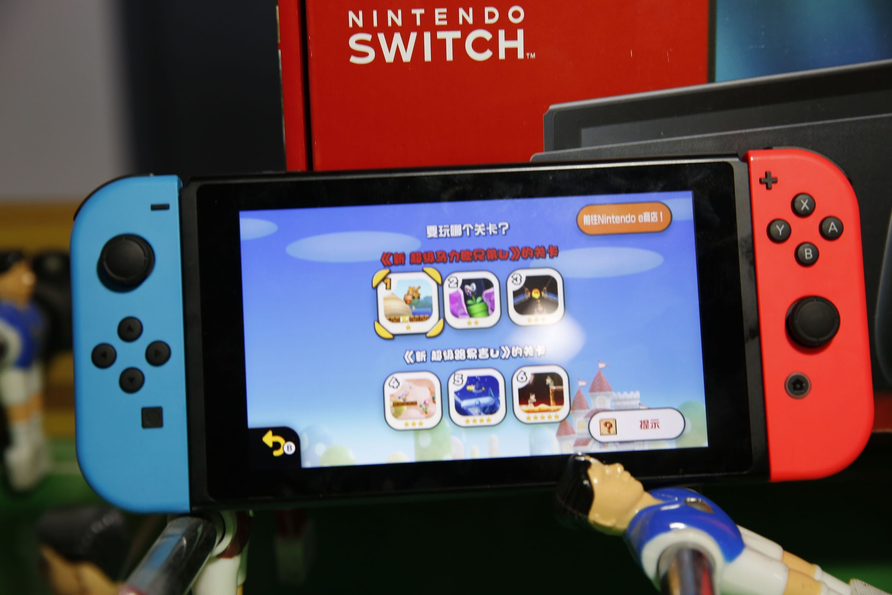 方便收纳随时玩,任天堂Switch红蓝主机让游戏更方便-JinMo之家