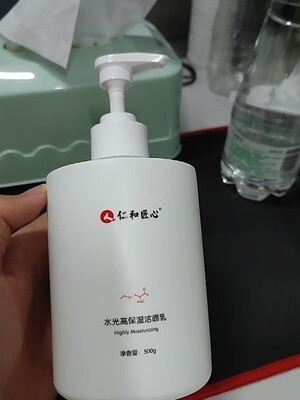 仁和氨基酸洗面奶测评：温和的质地，适合敏感性肌肤的第5张示图
