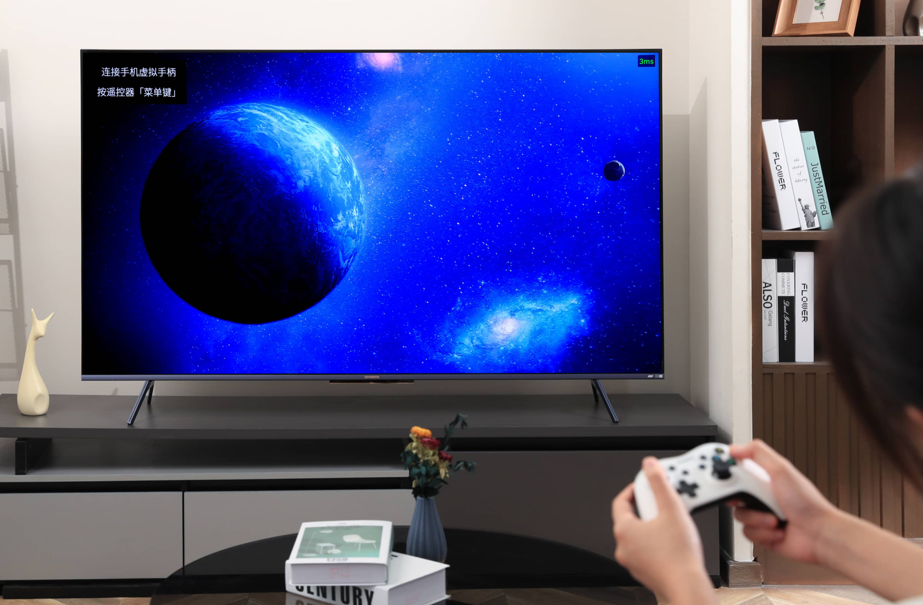 创维75A20 Pro测评：颜值实力并存，功能配置UP-JinMo之家