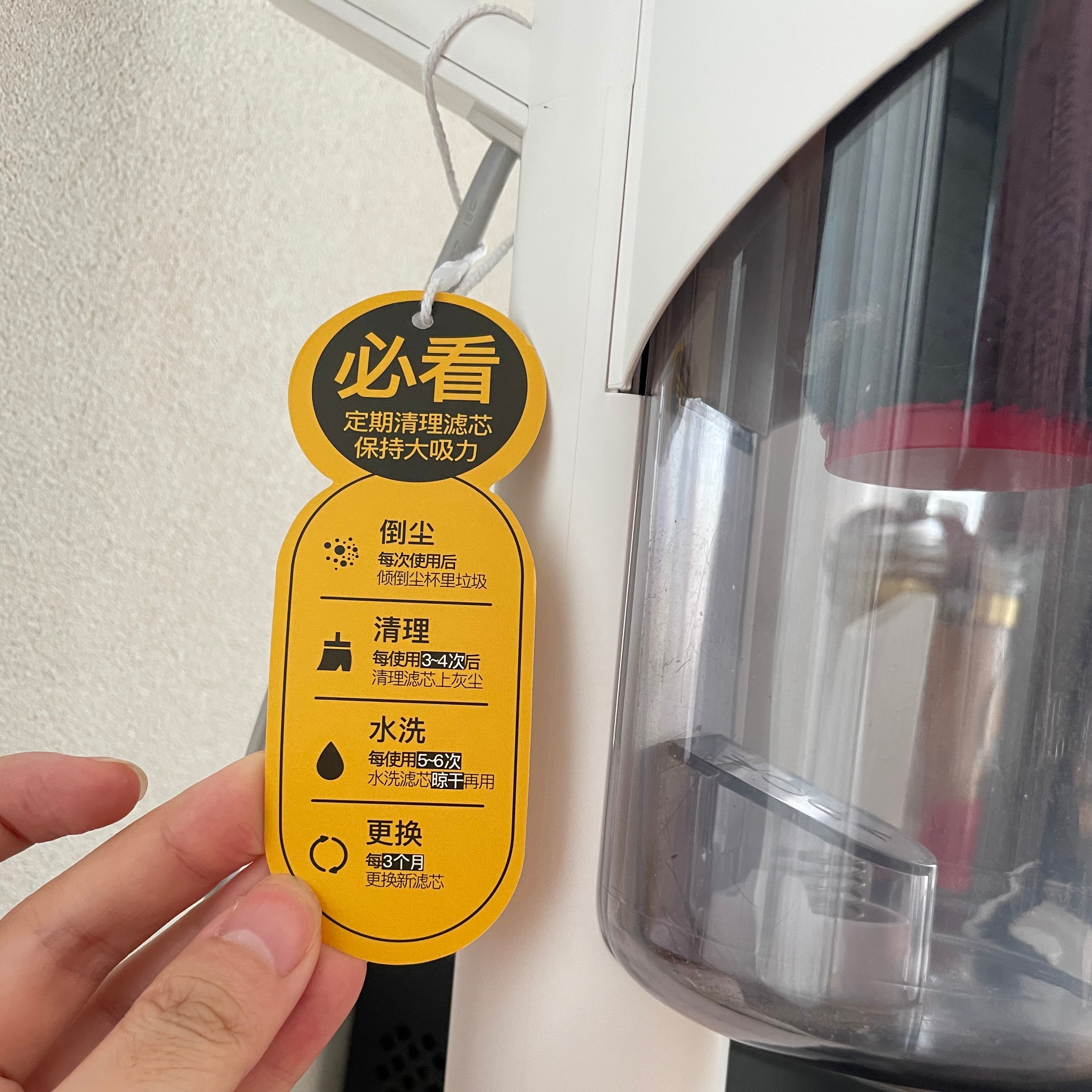 有了德尔玛DX300有线吸尘器，再也不用担心卫生啦！的第2张示图