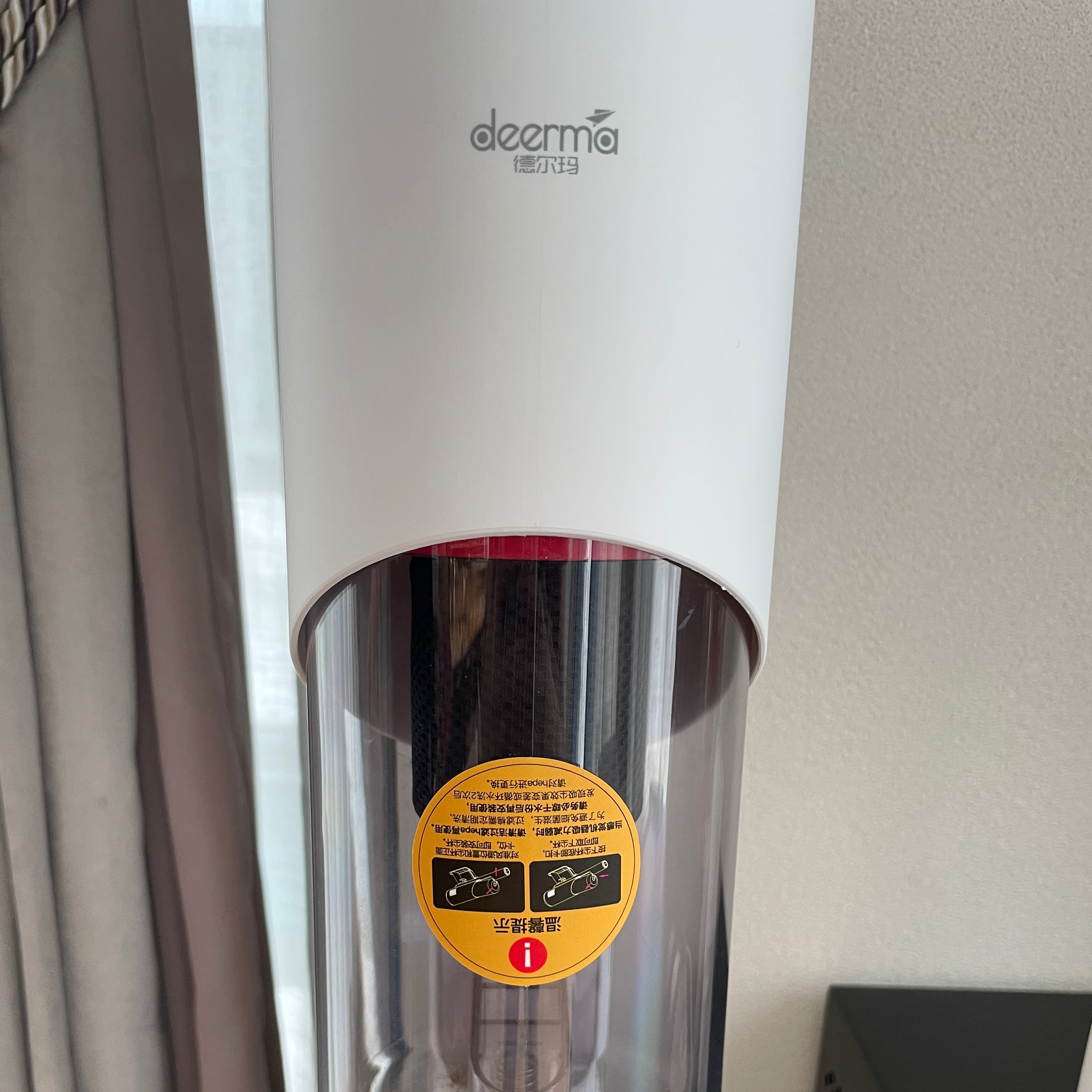 有了德尔玛DX300有线吸尘器，再也不用担心卫生啦！的第3张示图