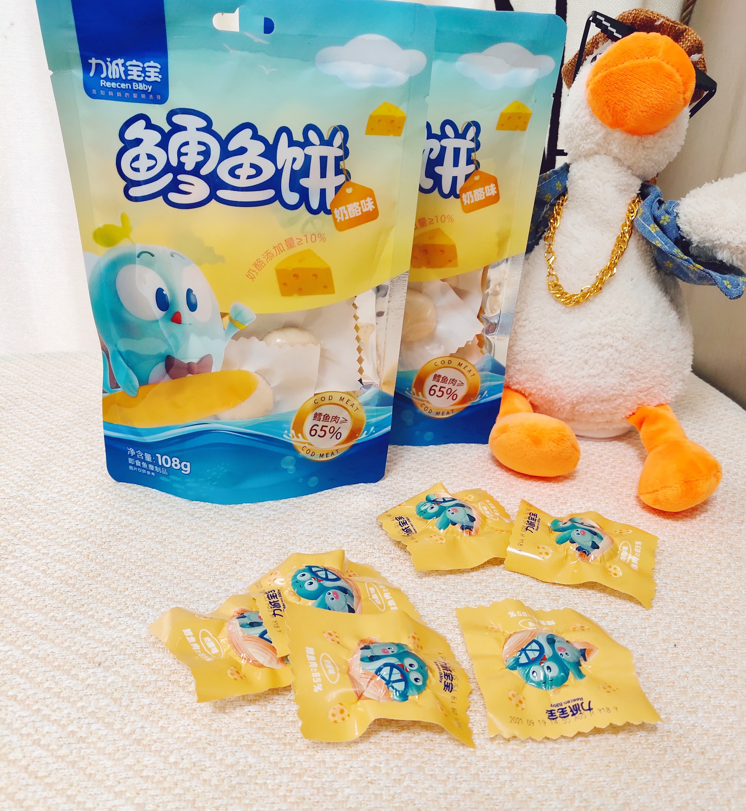 偷吃小盆友好多零食后,“不藏私”零食分享来啦!-JinMo之家