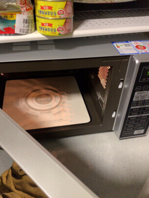 提升幸福感，格兰仕微蒸烤一体机好物安利的第4张示图