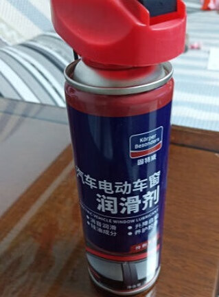 轻松润滑车窗的宝藏,从此顺畅开窗无阻挡的第3张示图 轻松润滑车窗的宝藏,从此顺畅开窗无阻挡的第3张示图