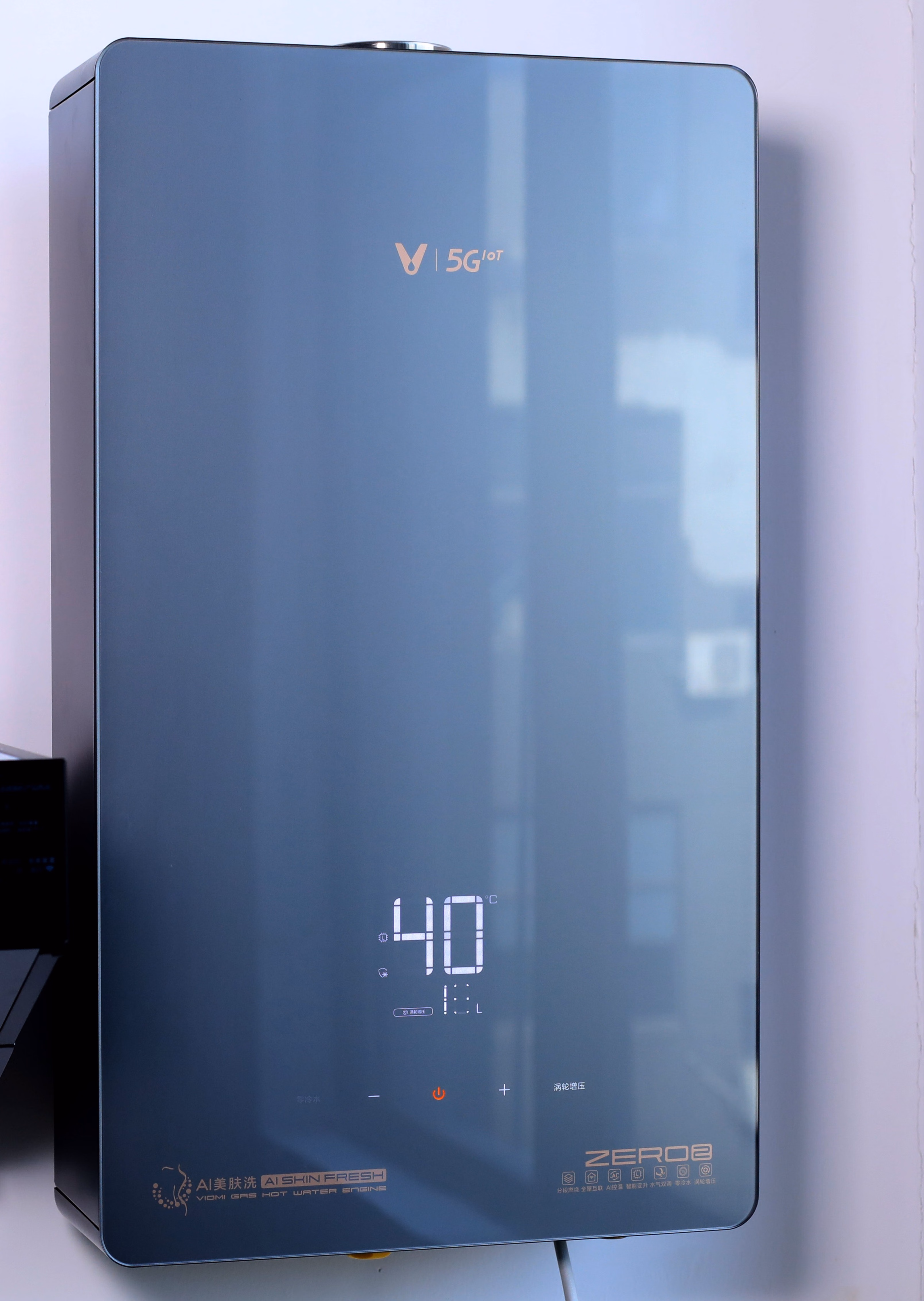 使用无烦恼新家热水器——选云米热水器的第1张示图 使用无烦恼新家热水器——选云米热水器的第1张示图