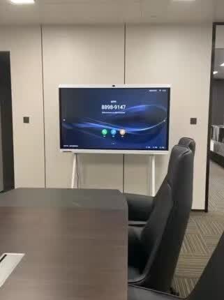 打造专属会议空间，我选华为专用会议平板落地支架款！-JinMo之家