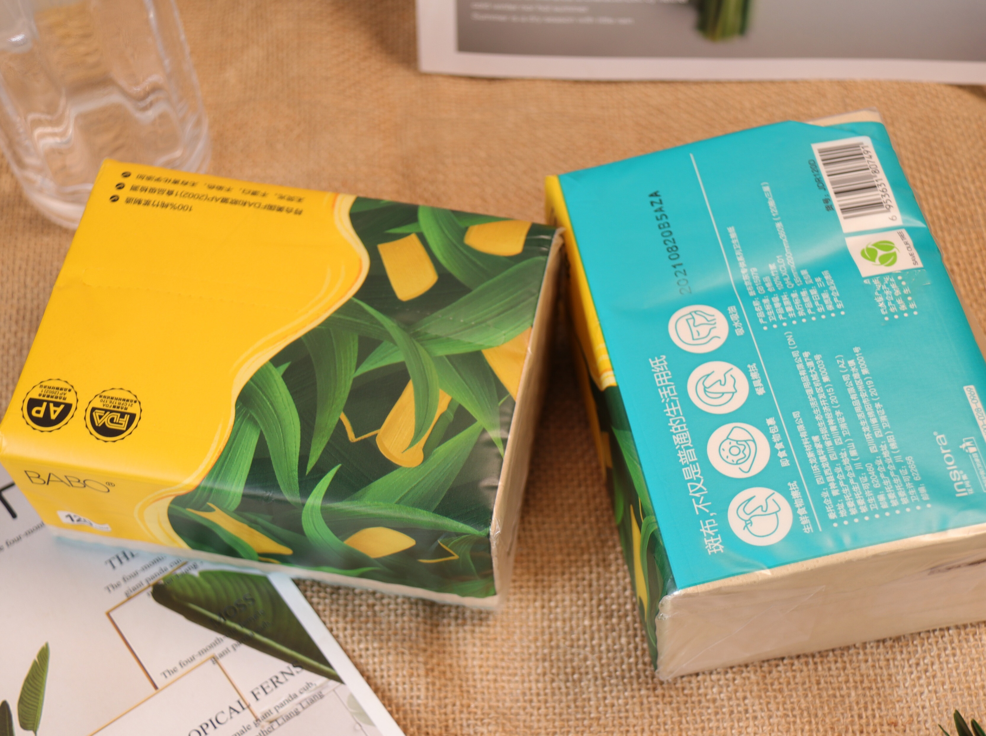 健康环保的斑布抽纸,为家人的健康保驾护航!-JinMo之家