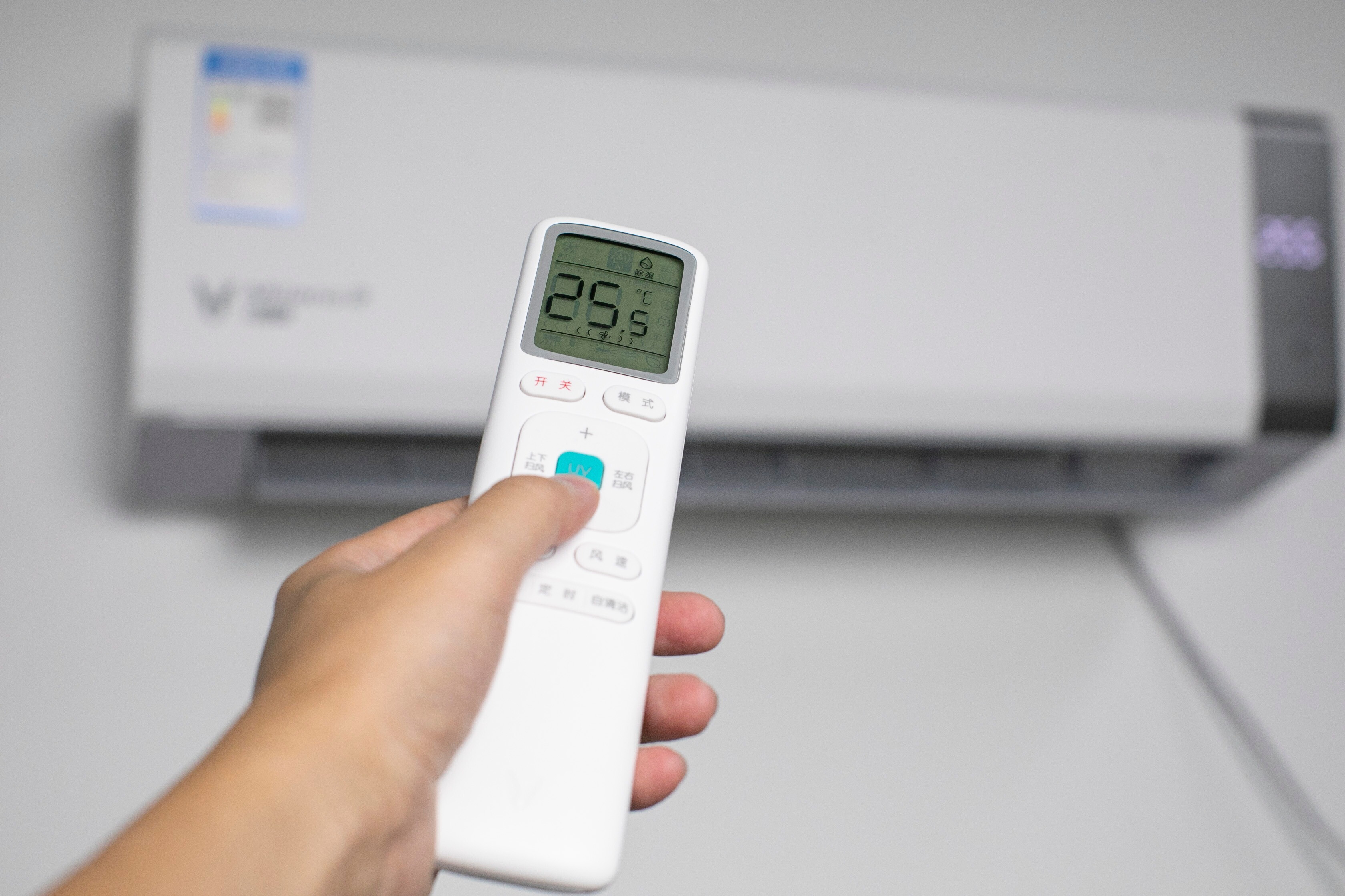 语音助手,看科技感十足的云米AI空调Milano 2的第3张示图 语音助手,看科技感十足的云米AI空调Milano 2的第3张示图