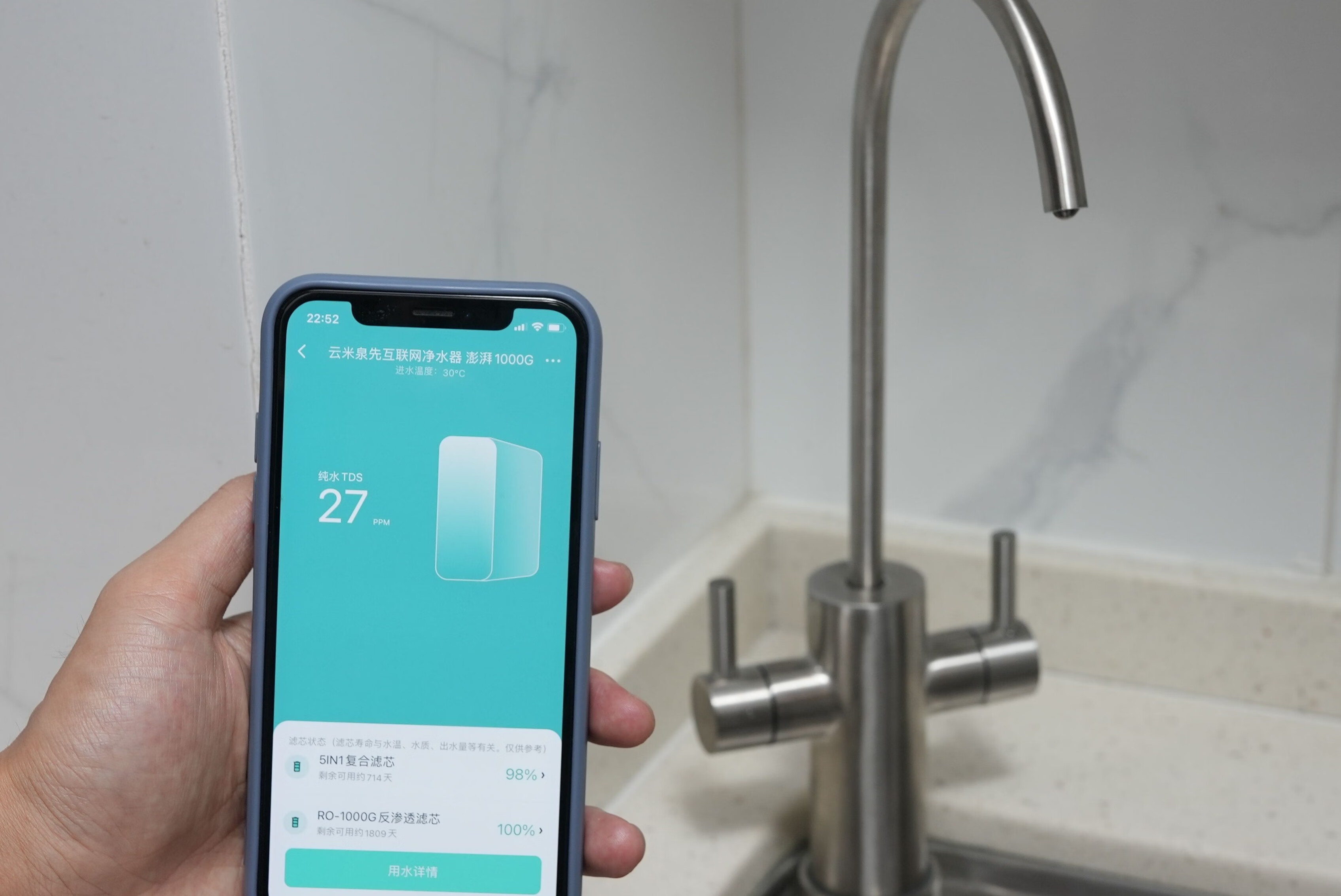 烹饪也要用好水！澎湃 1000G净水器能够满足你的第2张示图
