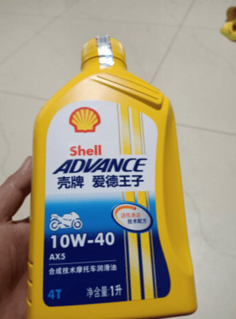 壳牌摩托车机油，保养自己的爱车的第4张示图