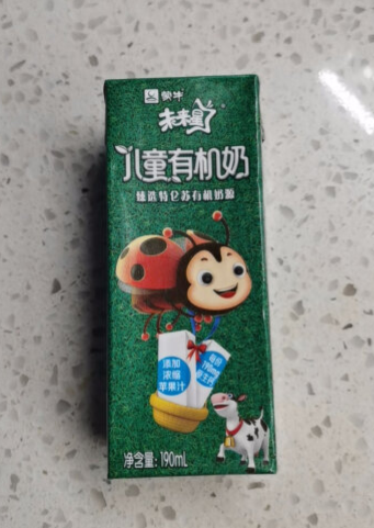 蒙牛乳制品口感丰富，不一样的舌尖挑战的第2张示图