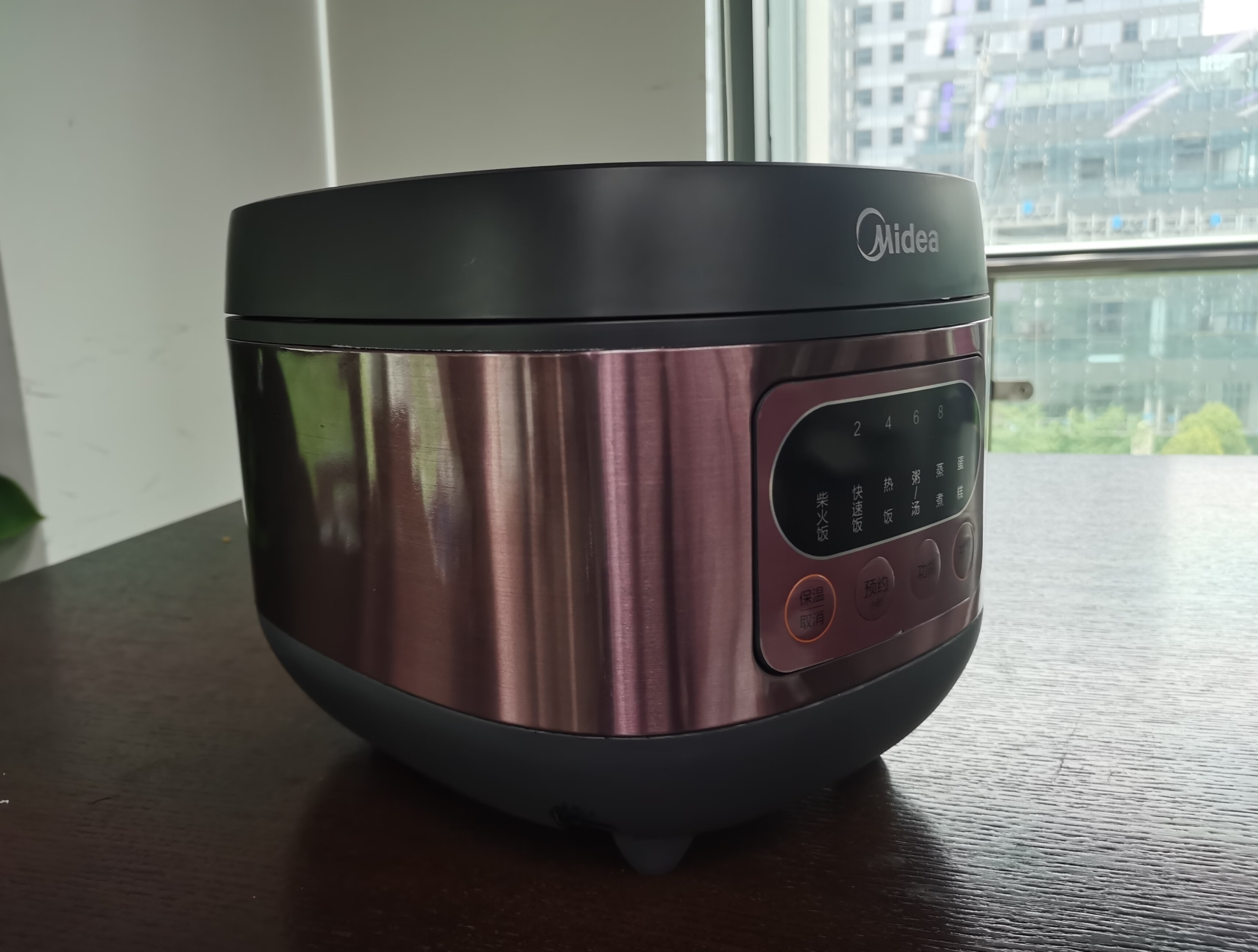 种草美的智能香甜电饭煲：智能焖煮，焕活米饭好鲜香的第3张示图