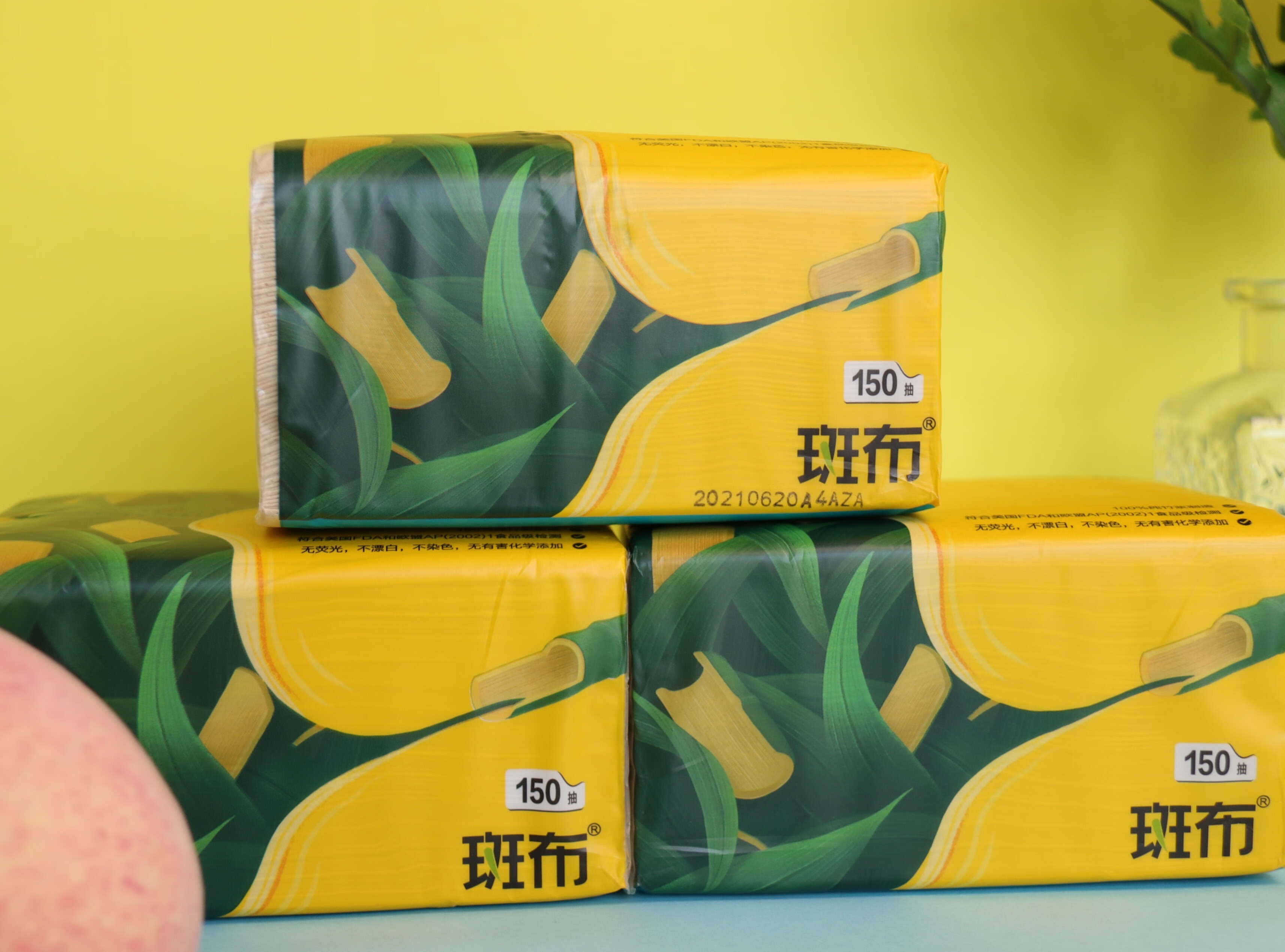 斑布BASE系列面巾纸,便捷生活好物-JinMo之家