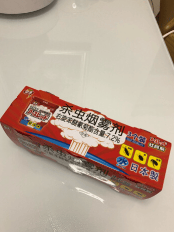 安速红阿斯杀虫剂测评：强力喷射快速穿透-JinMo之家