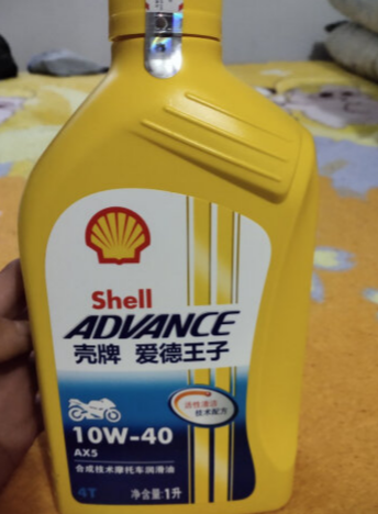 壳牌摩托车机油，保养自己的爱车的第2张示图