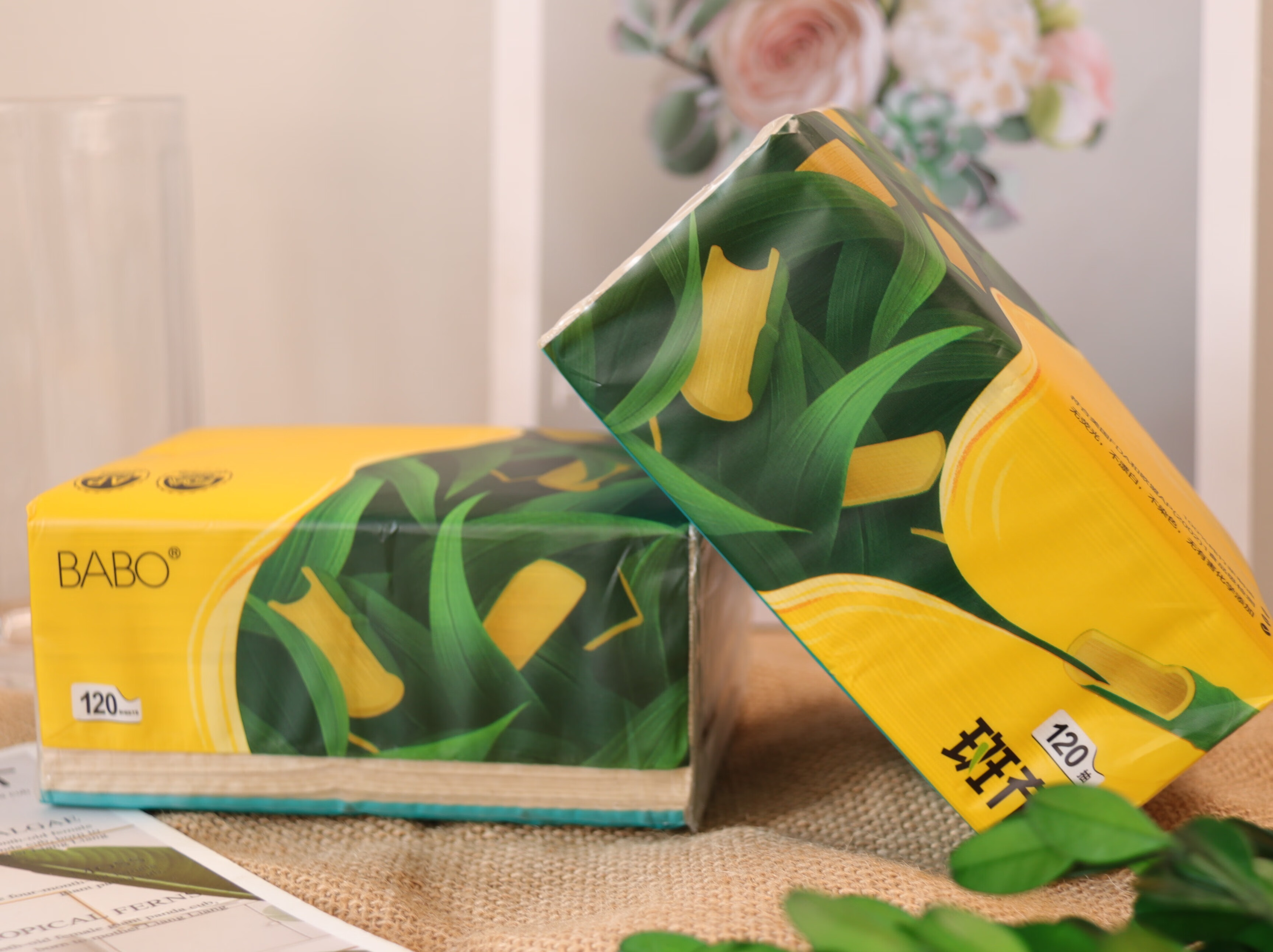 健康环保的斑布抽纸,为家人的健康保驾护航!的第5张示图 健康环保的斑布抽纸,为家人的健康保驾护航!的第5张示图