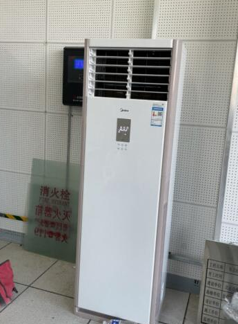 进入便利店立马凉快，原因就是这款美的5匹商用柜机的第3张示图