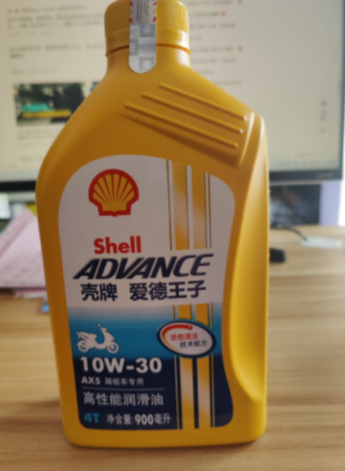 壳牌机油性能好，清洁油泥保护发动机-JinMo之家
