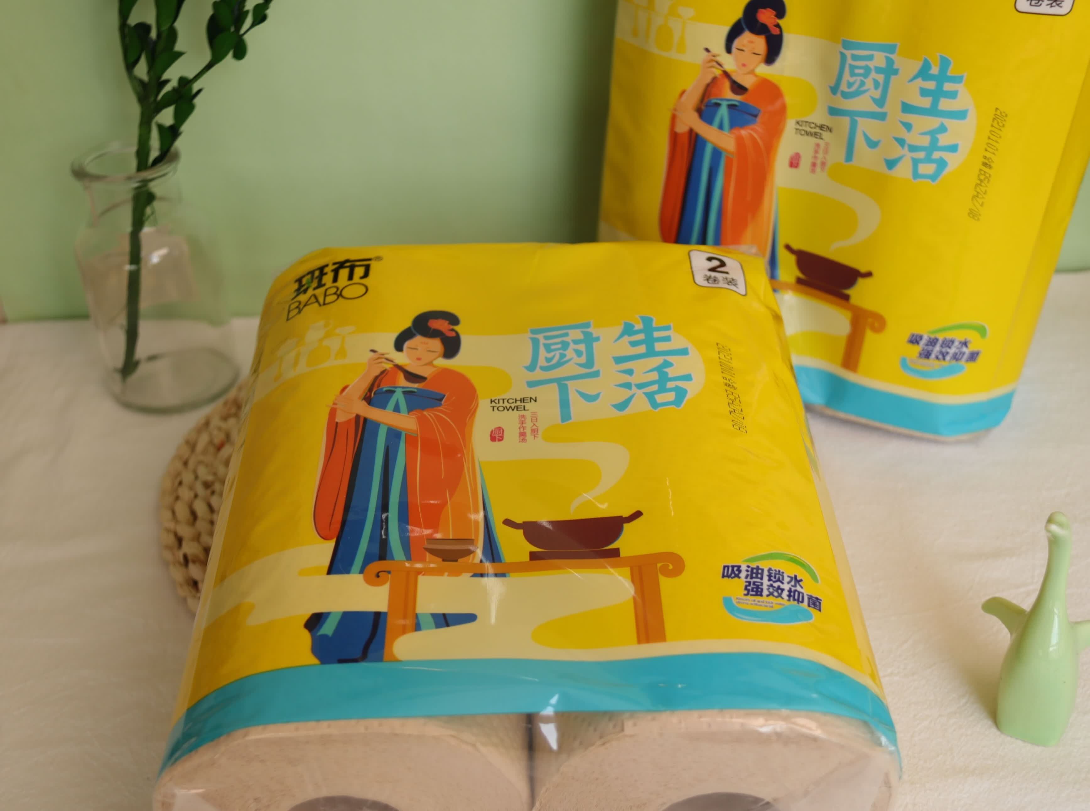 方便快捷的厨房纸巾，帮你保持厨房持久洁净-JinMo之家
