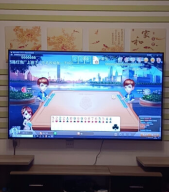 尽情享受大屏大精彩，快试试KKTV液晶电视机的第2张示图